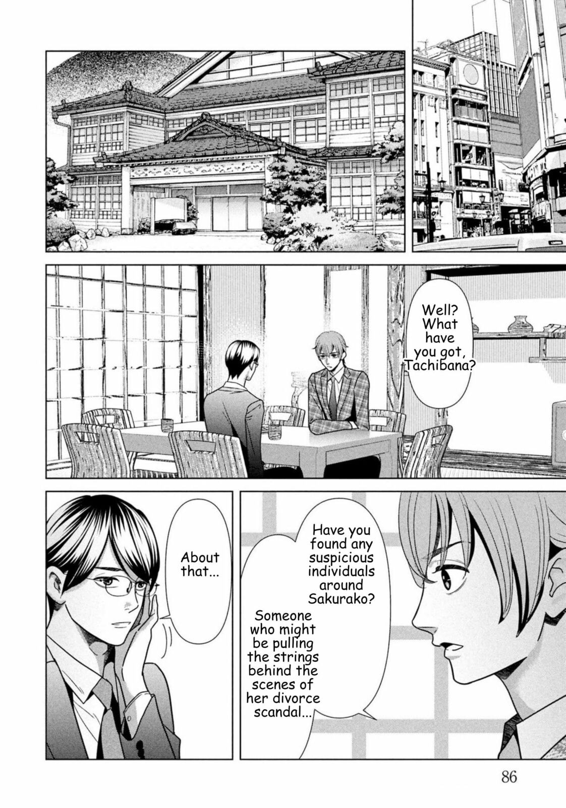 Repurika Moto Tsuma no Fukushū Chapter 89 page 6 - 