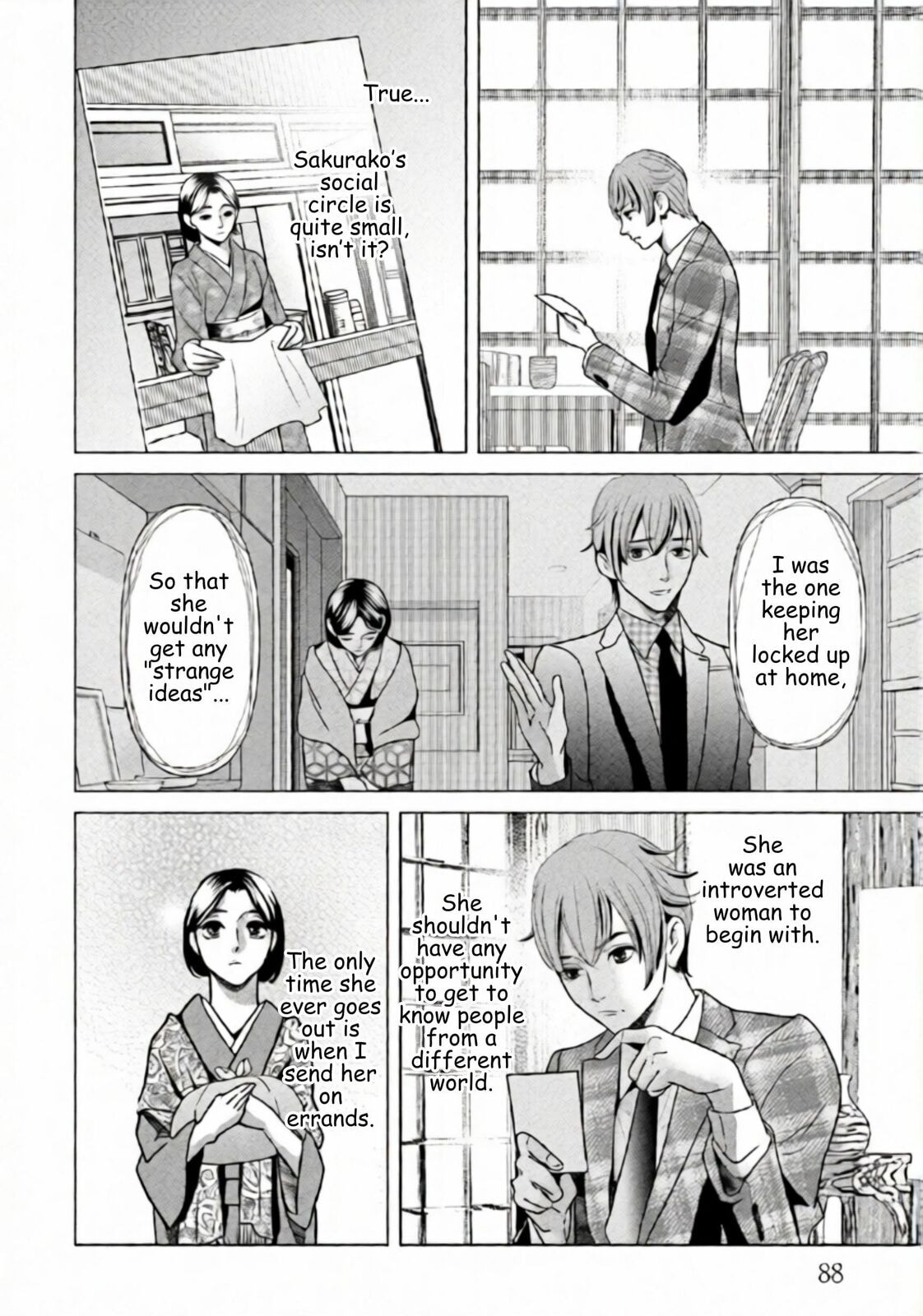 Repurika Moto Tsuma no Fukushū Chapter 89 page 8 - 
