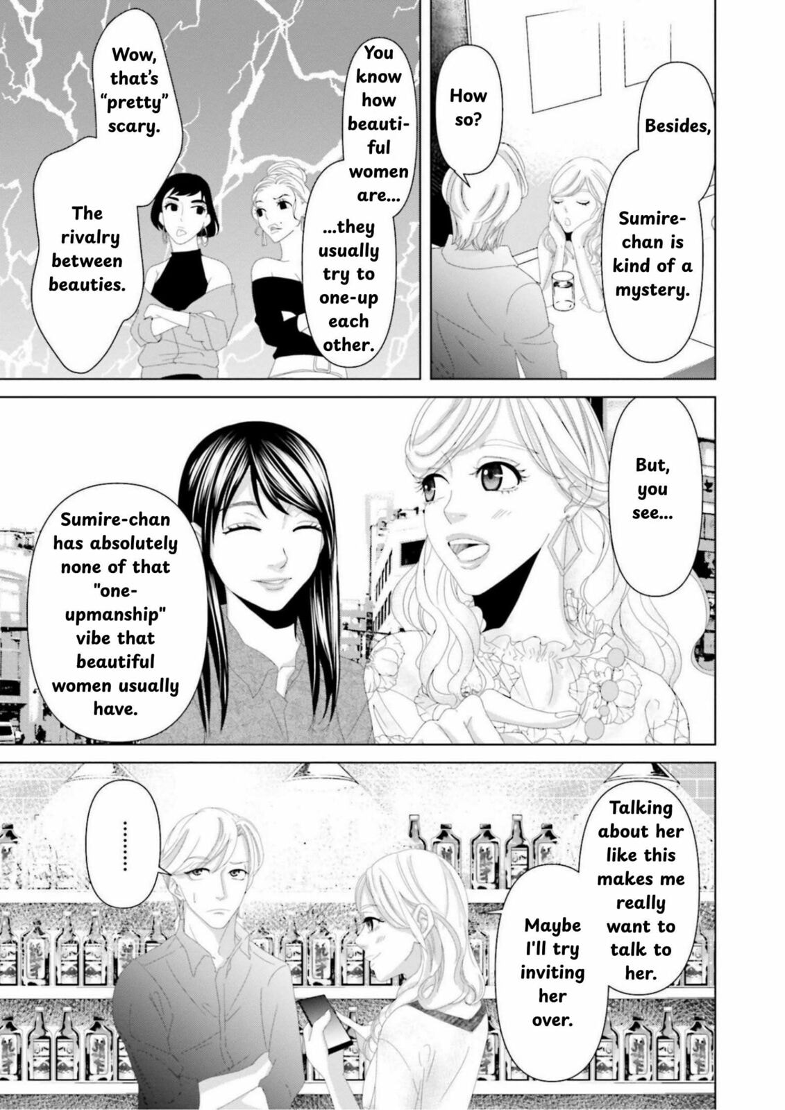Repurika Moto Tsuma no Fukushū Chapter 9 page 11 - 