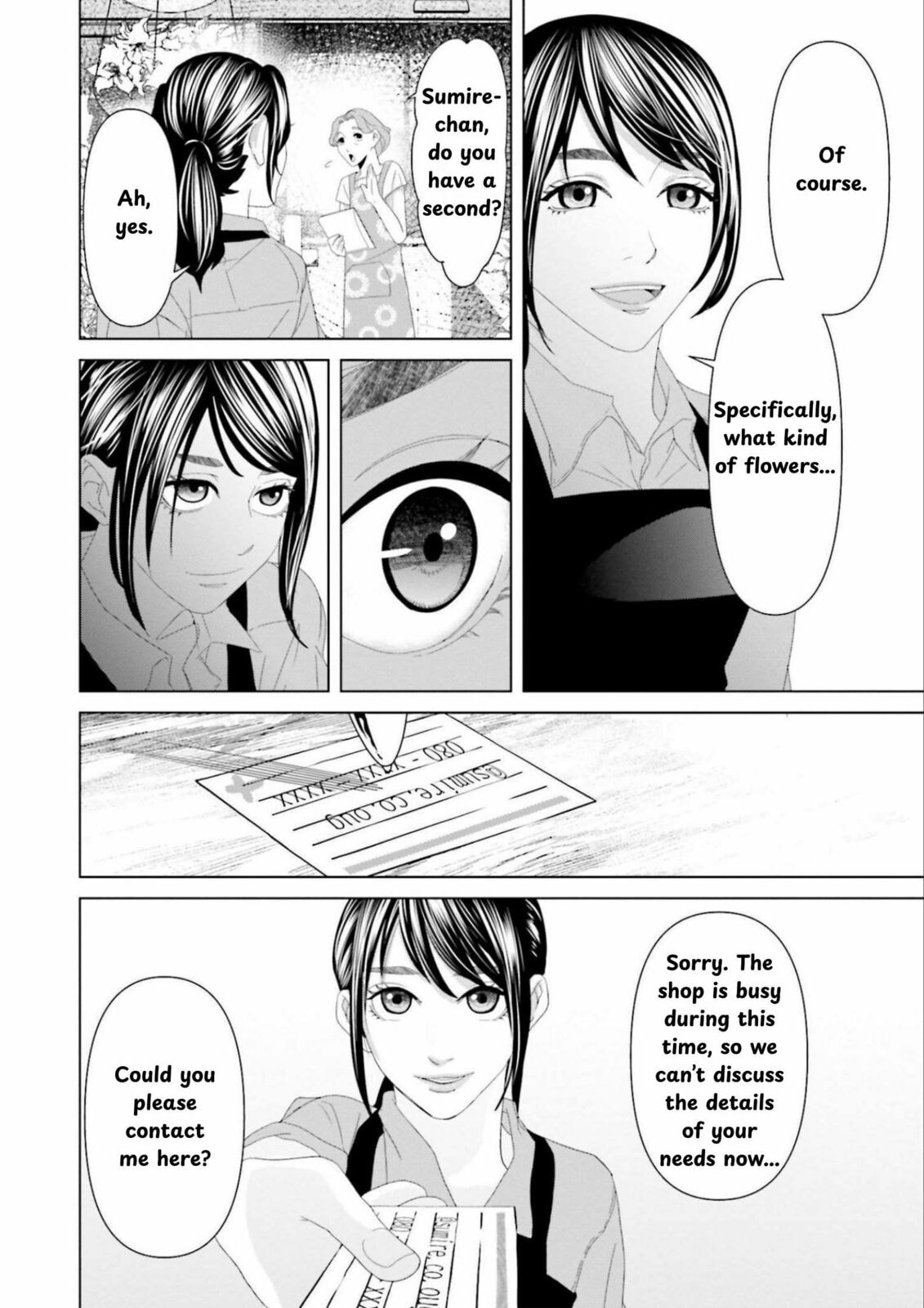 Repurika Moto Tsuma no Fukushū Chapter 9 page 4 - 