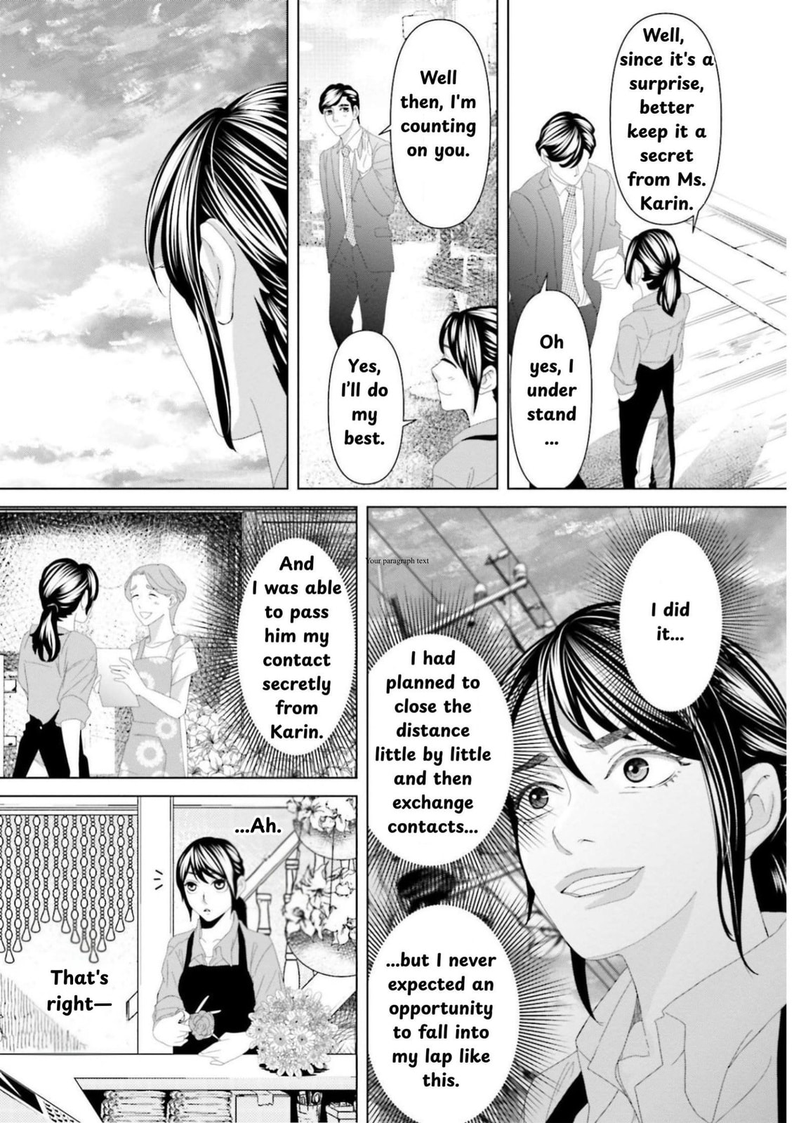Repurika Moto Tsuma no Fukushū Chapter 9 page 5 - 