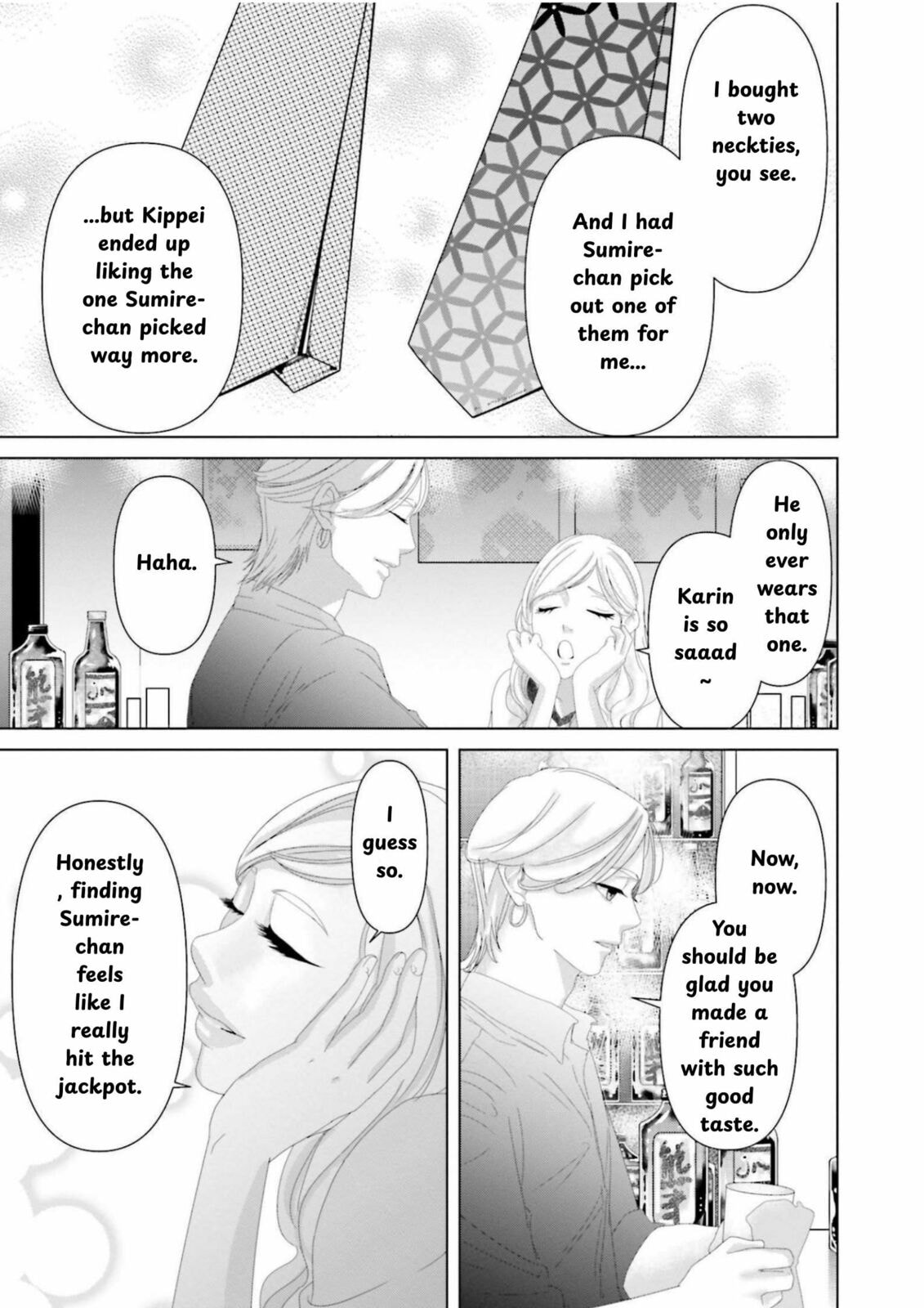 Repurika Moto Tsuma no Fukushū Chapter 9 page 9 - 