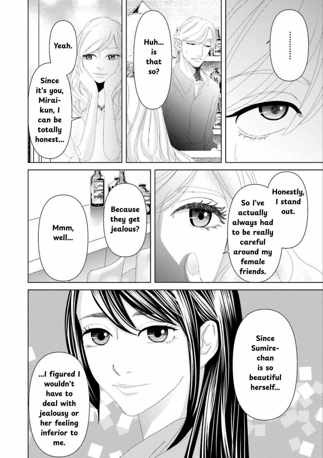 Repurika Moto Tsuma no Fukushū Chapter 9 page 10 - 