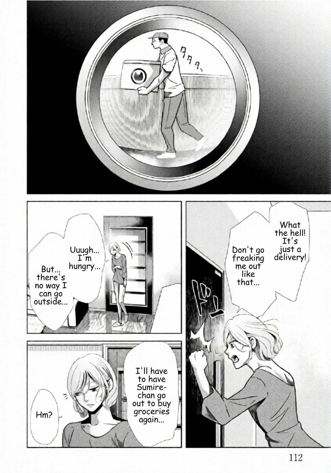 Repurika Moto Tsuma no Fukushū Chapter 90 page 14 - 