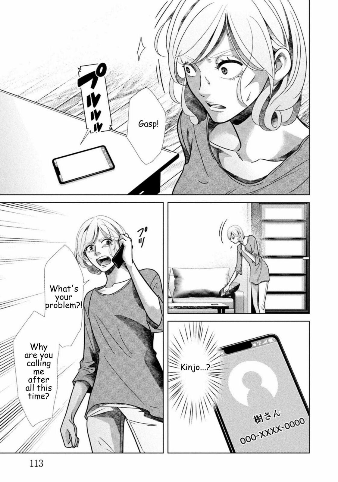Repurika Moto Tsuma no Fukushū Chapter 90 page 15 - 