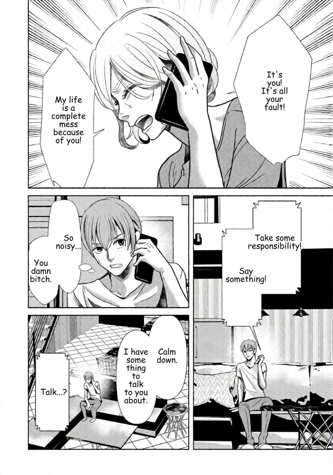 Repurika Moto Tsuma no Fukushū Chapter 90 page 16 - 