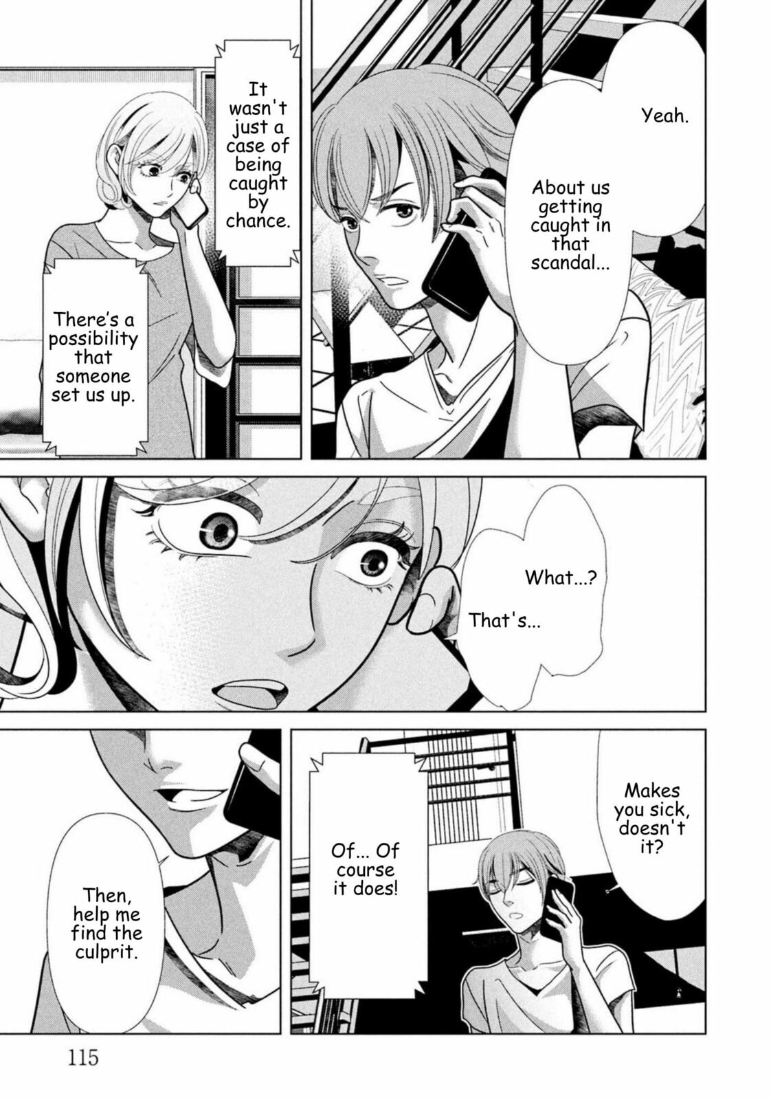 Repurika Moto Tsuma no Fukushū Chapter 90 page 17 - 