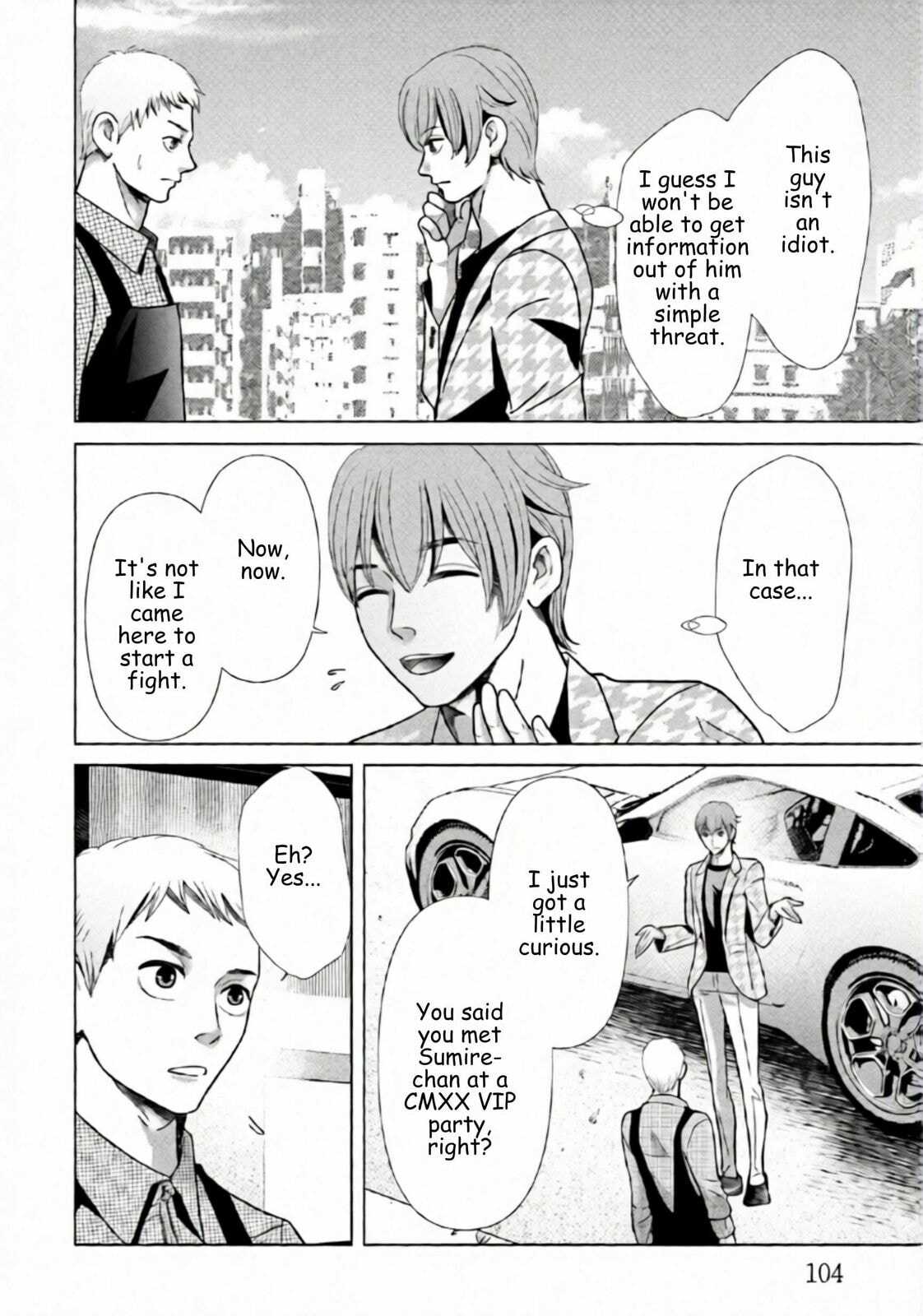 Repurika Moto Tsuma no Fukushū Chapter 90 page 6 - 