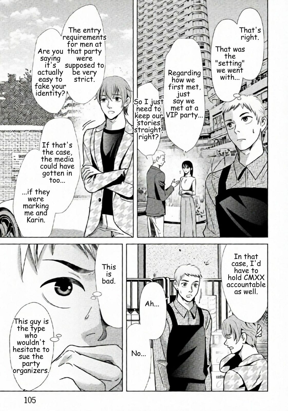 Repurika Moto Tsuma no Fukushū Chapter 90 page 7 - 