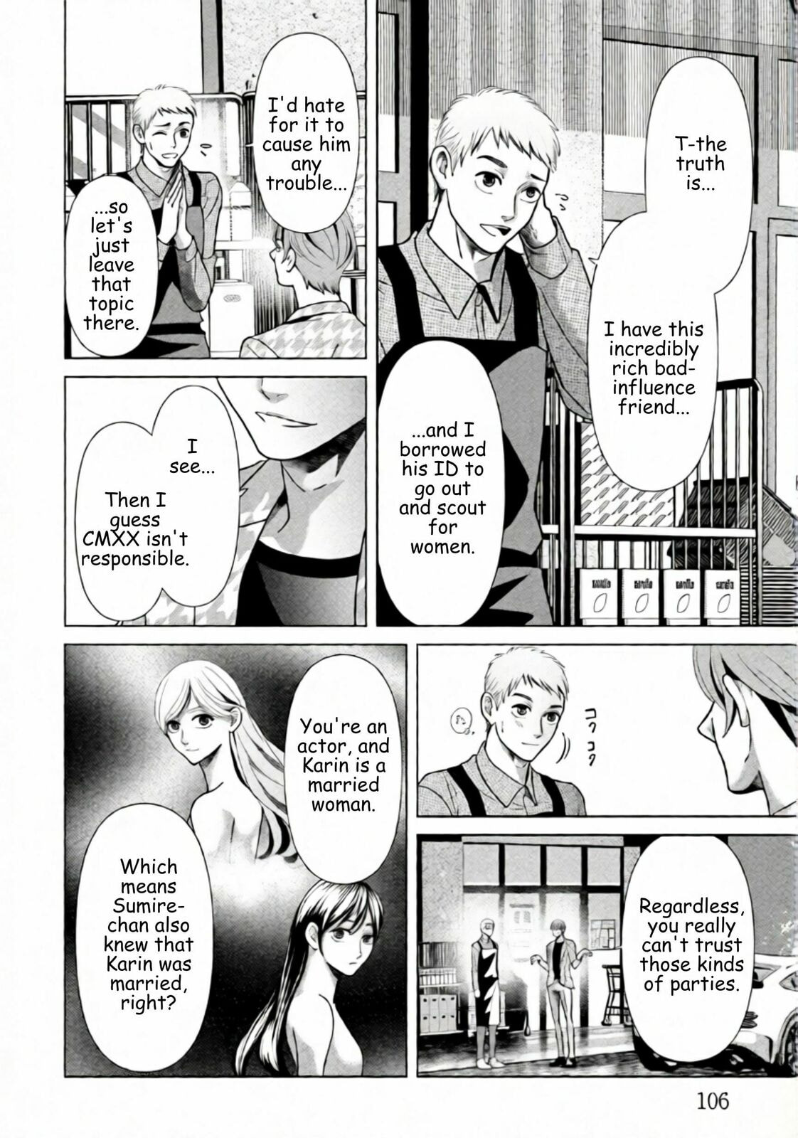 Repurika Moto Tsuma no Fukushū Chapter 90 page 8 - 