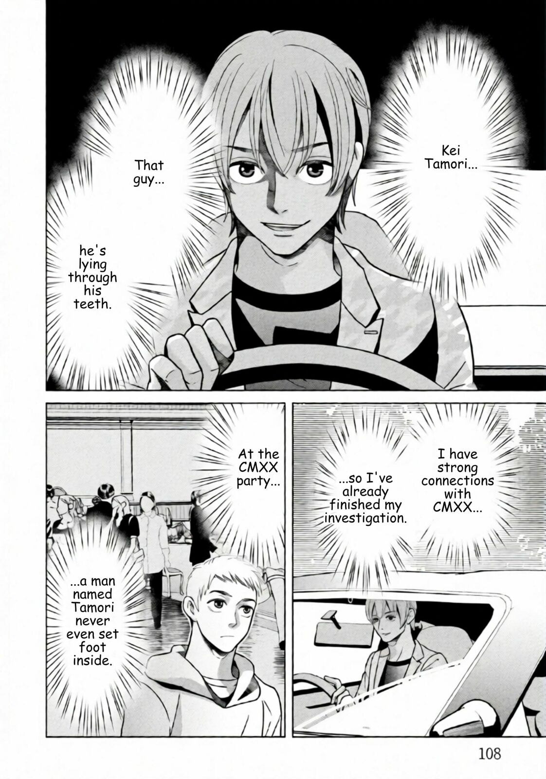 Repurika Moto Tsuma no Fukushū Chapter 90 page 10 - 