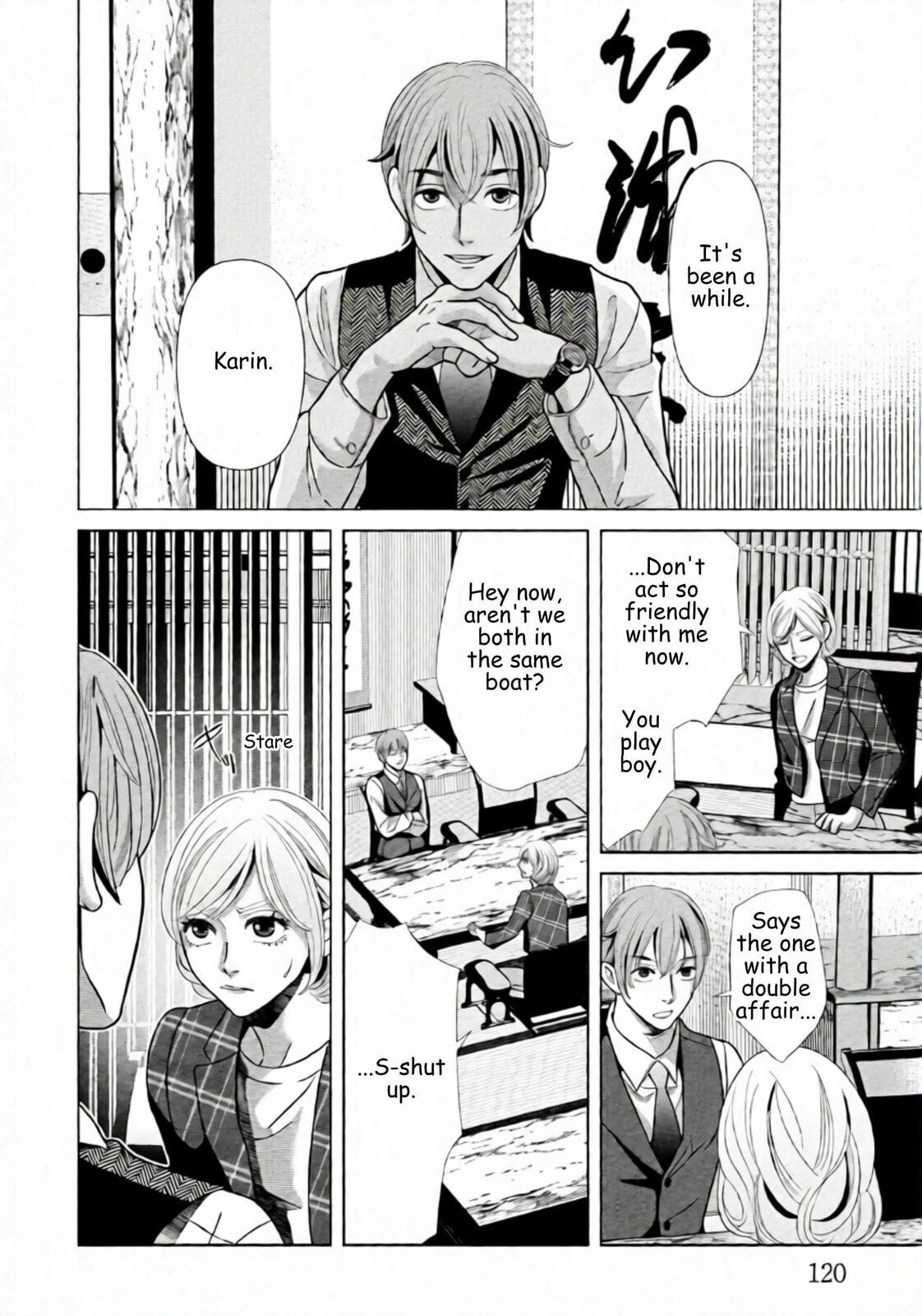 Repurika Moto Tsuma no Fukushū Chapter 91 page 2 - 
