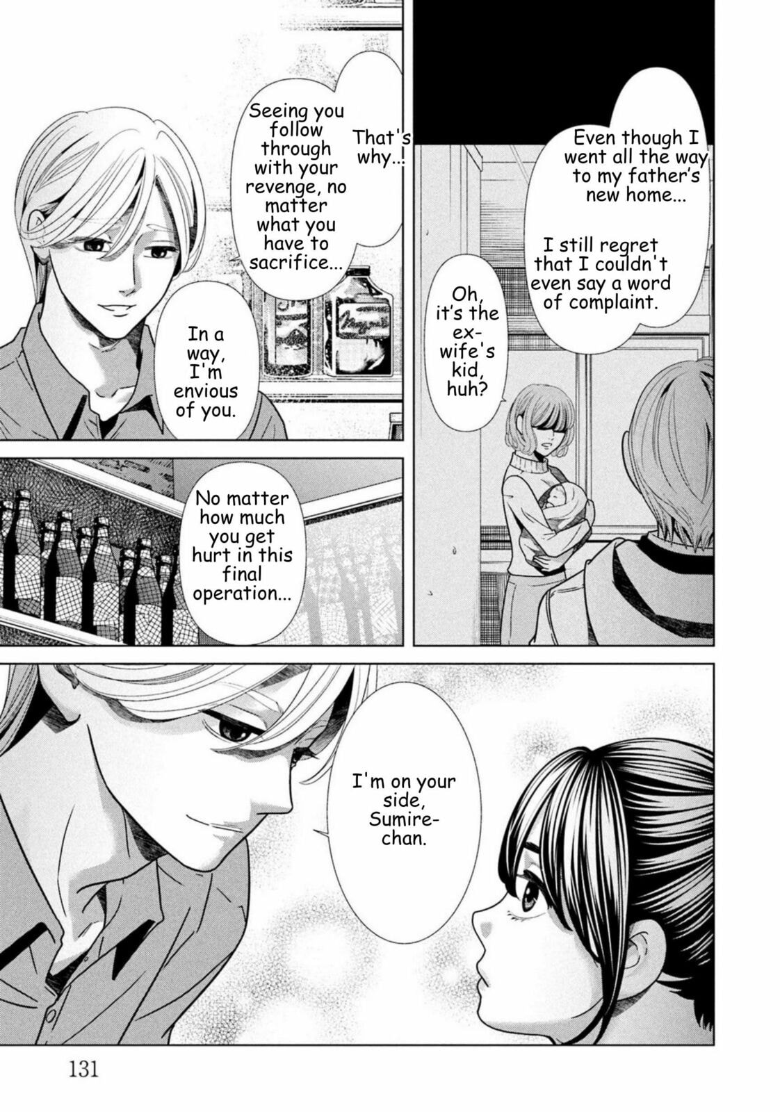 Repurika Moto Tsuma no Fukushū Chapter 91 page 13 - 