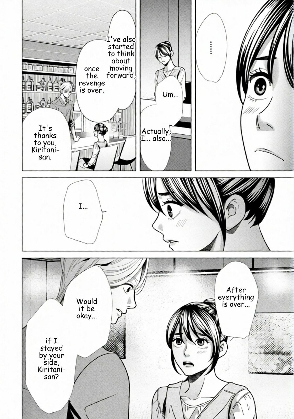 Repurika Moto Tsuma no Fukushū Chapter 91 page 14 - 