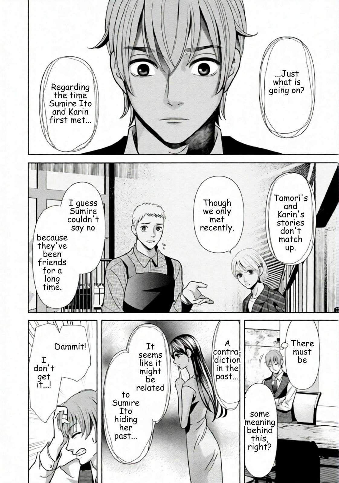 Repurika Moto Tsuma no Fukushū Chapter 91 page 16 - 