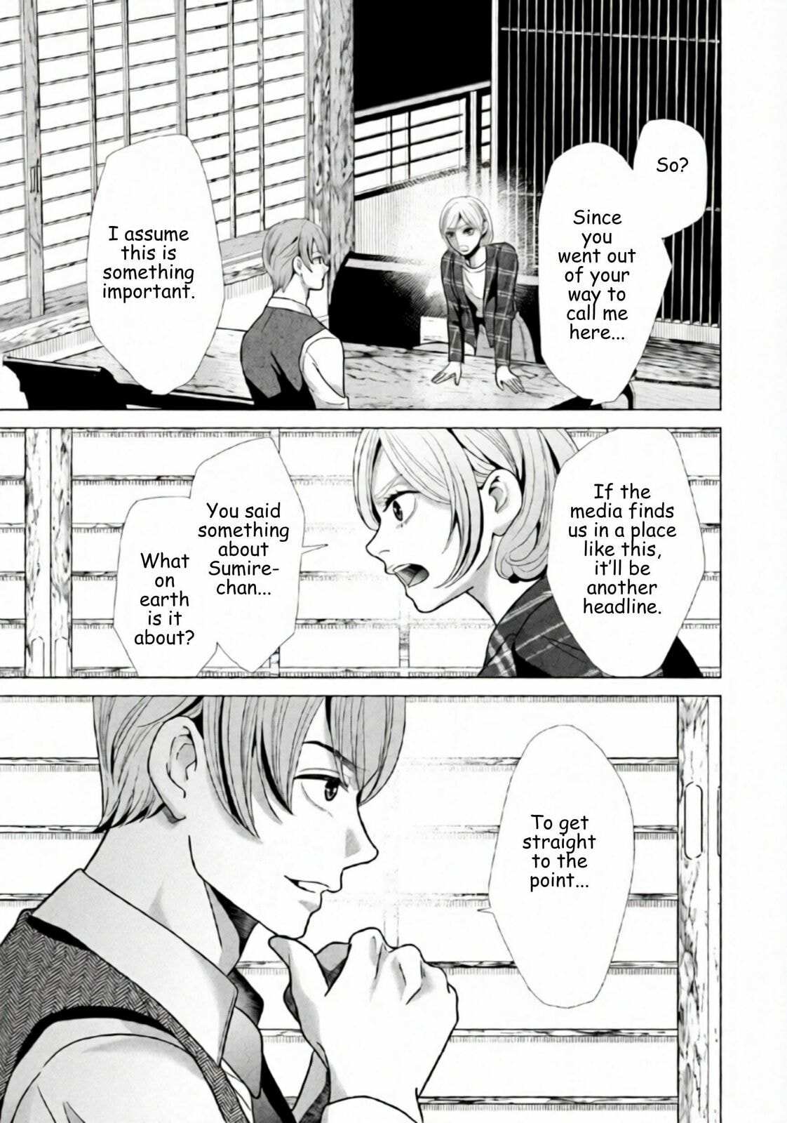 Repurika Moto Tsuma no Fukushū Chapter 91 page 3 - 