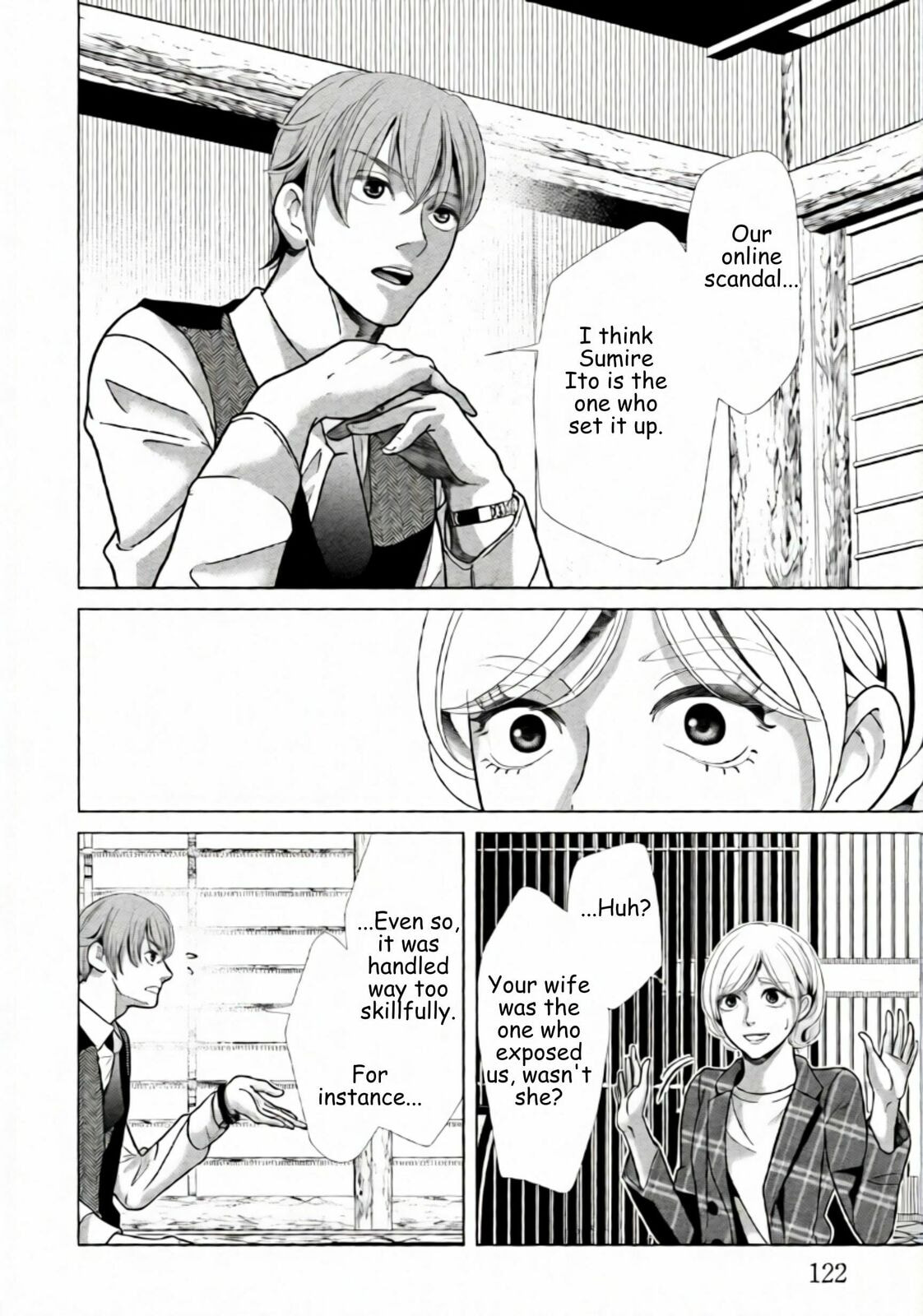 Repurika Moto Tsuma no Fukushū Chapter 91 page 4 - 
