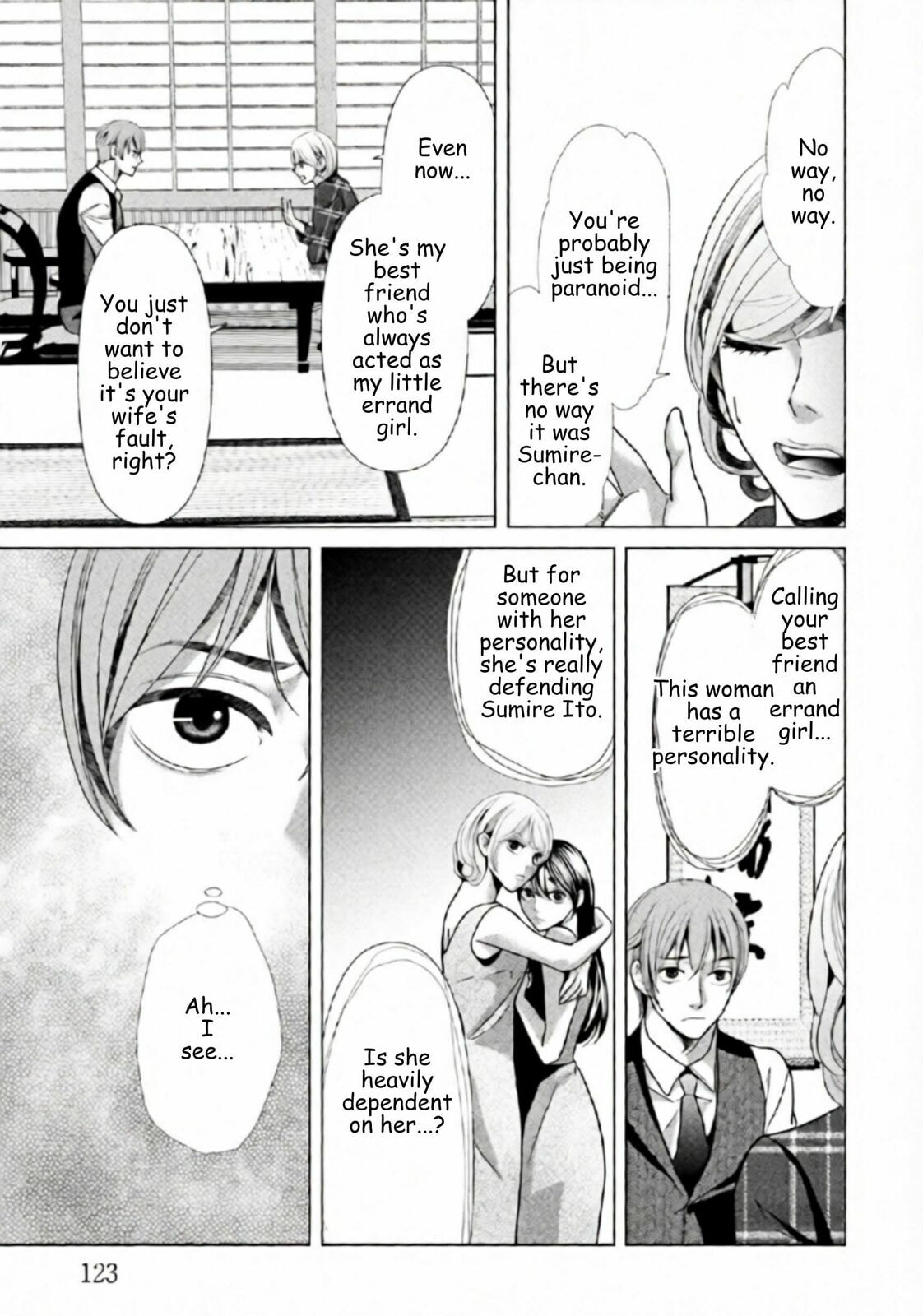 Repurika Moto Tsuma no Fukushū Chapter 91 page 5 - 