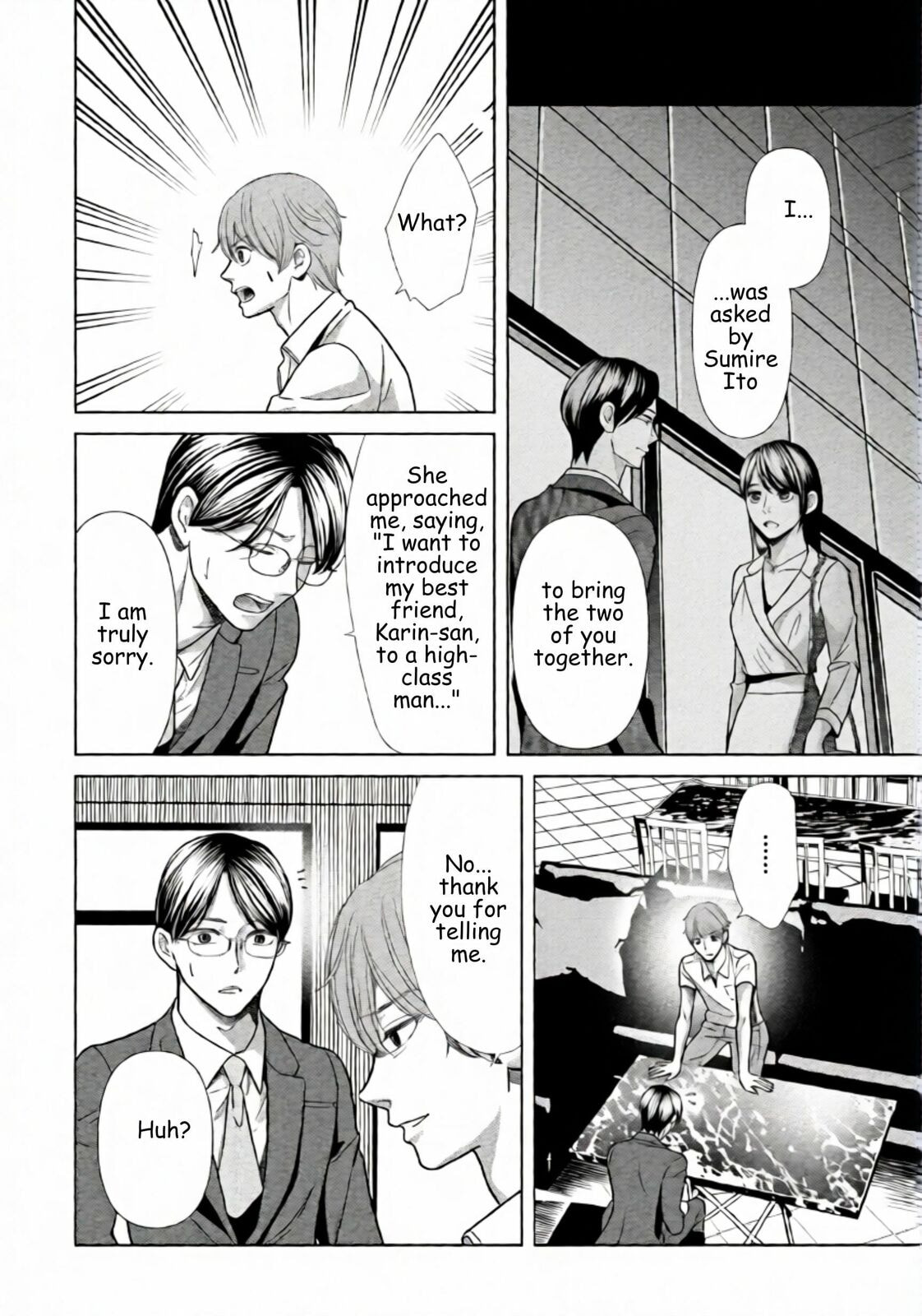 Repurika Moto Tsuma no Fukushū Chapter 92 page 2 - 