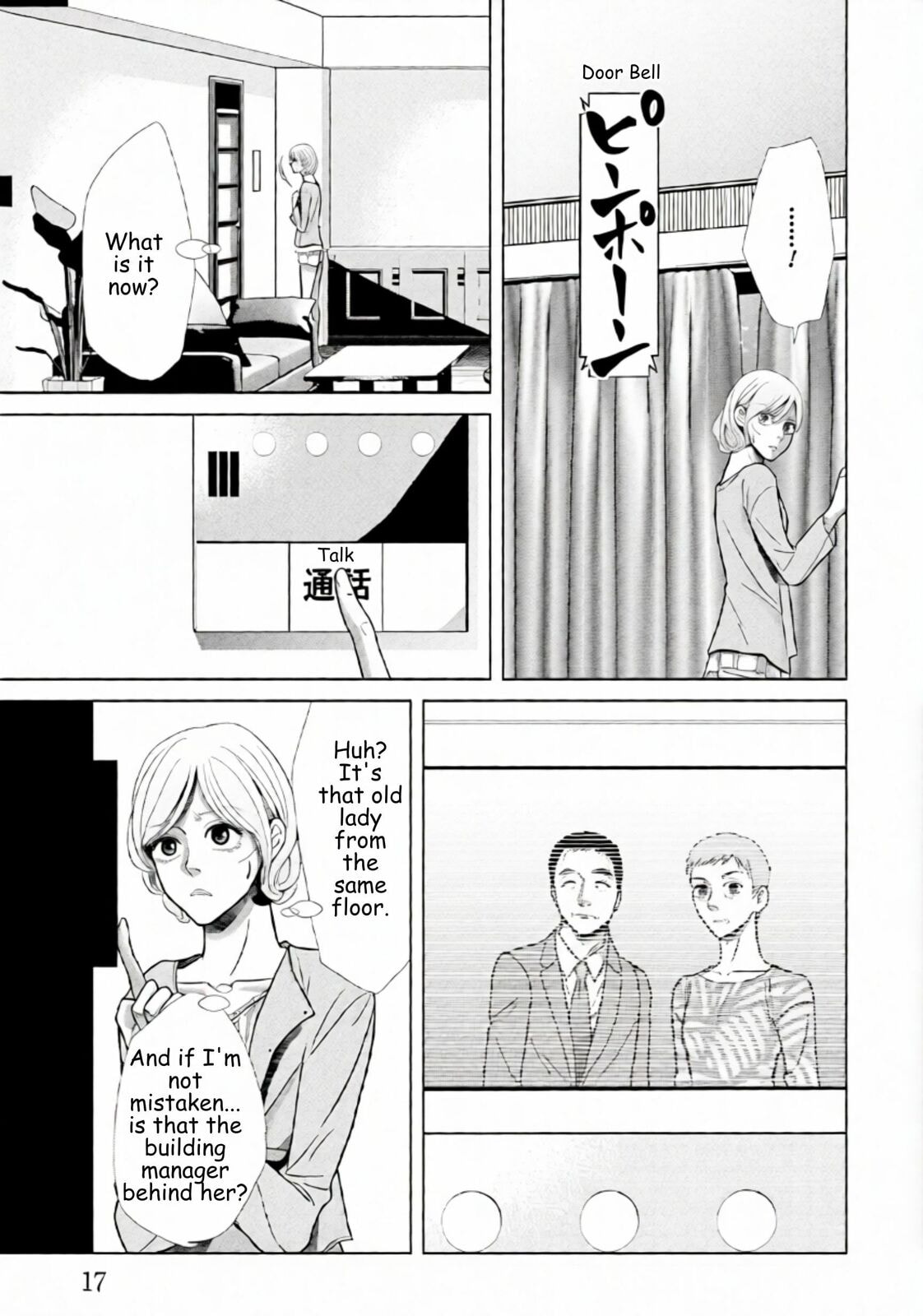 Repurika Moto Tsuma no Fukushū Chapter 92 page 13 - 