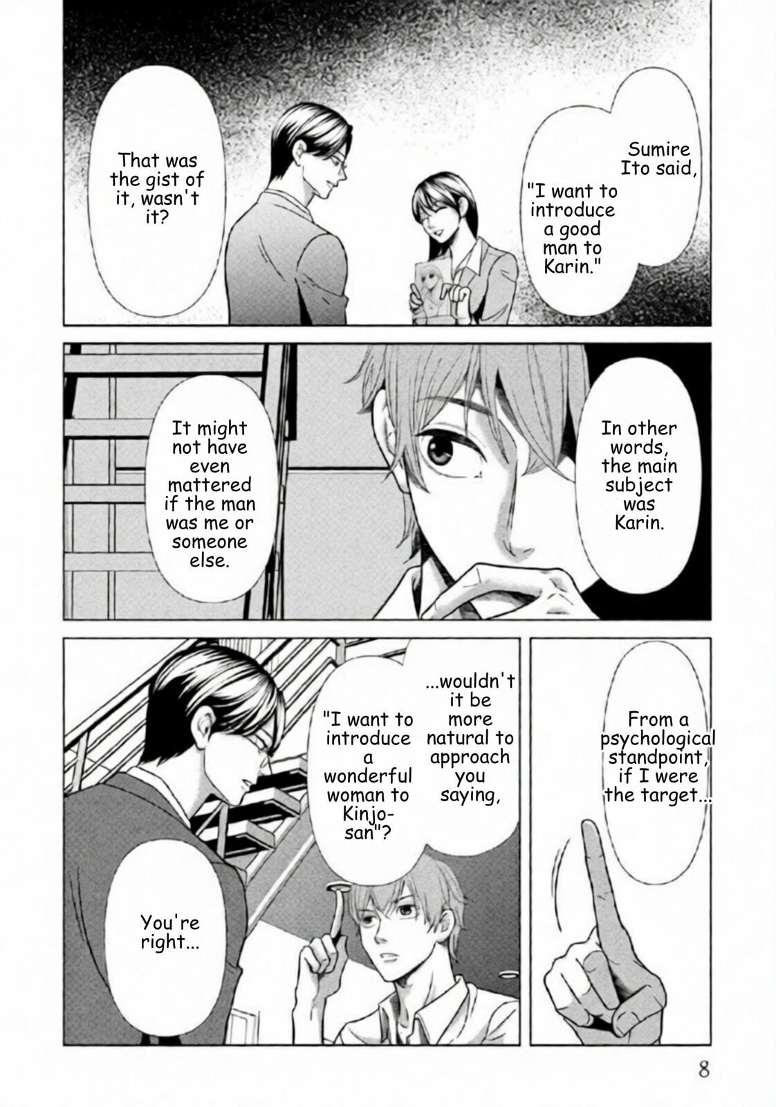 Repurika Moto Tsuma no Fukushū Chapter 92 page 4 - 