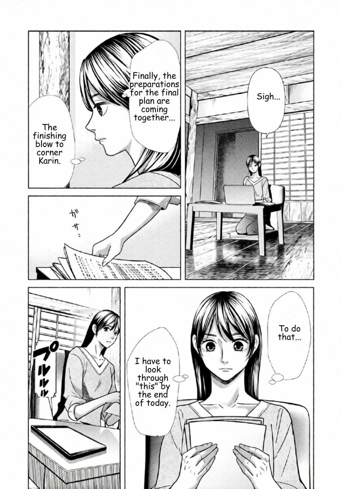Repurika Moto Tsuma no Fukushū Chapter 92 page 9 - 