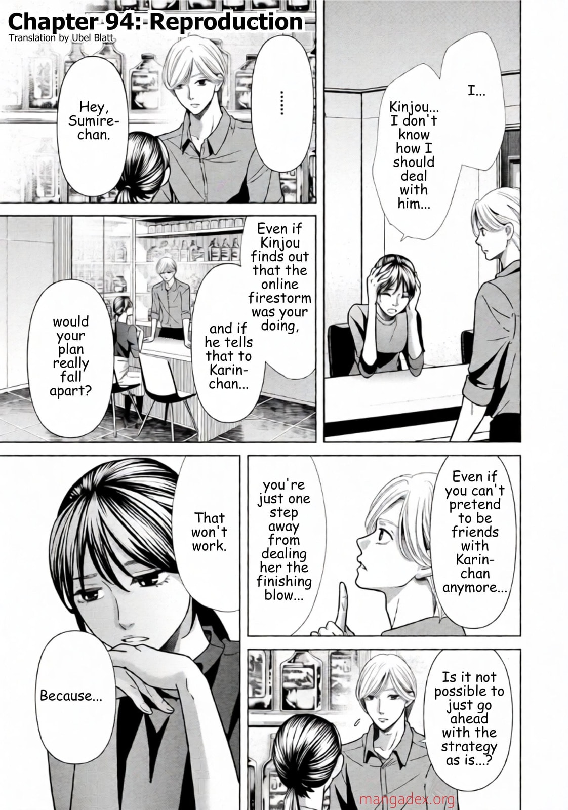 Repurika Moto Tsuma no Fukushū Chapter 93 page 1 - 