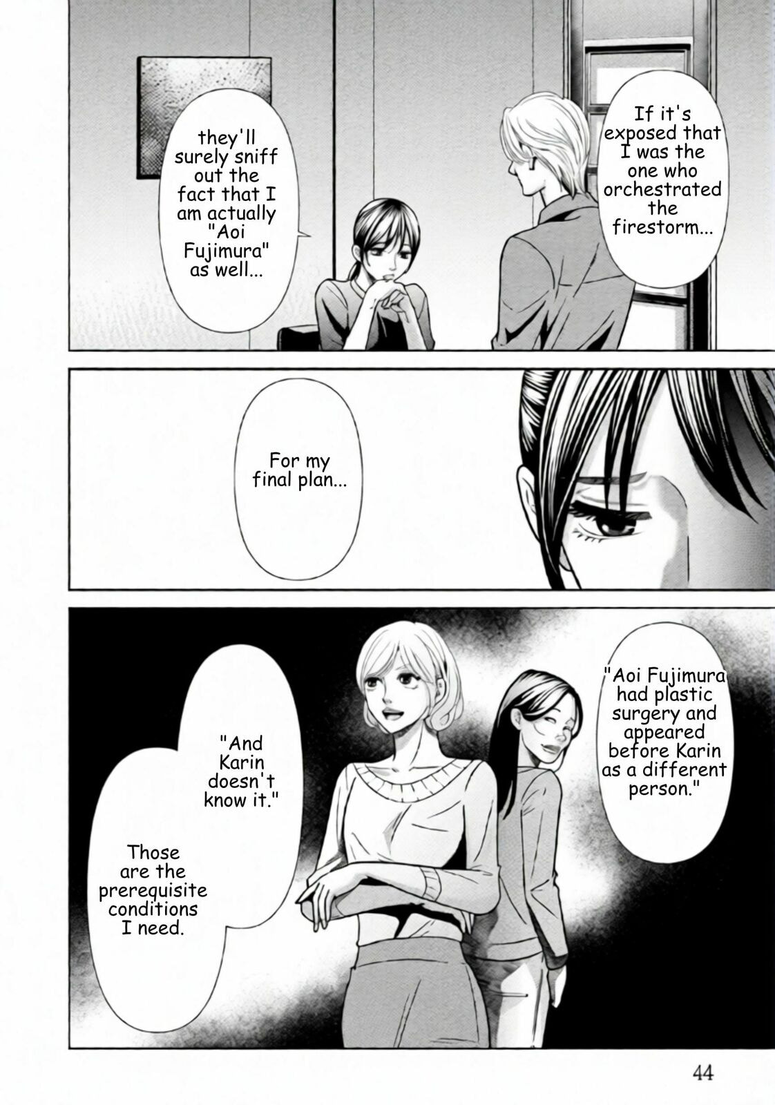 Repurika Moto Tsuma no Fukushū Chapter 93 page 2 - 