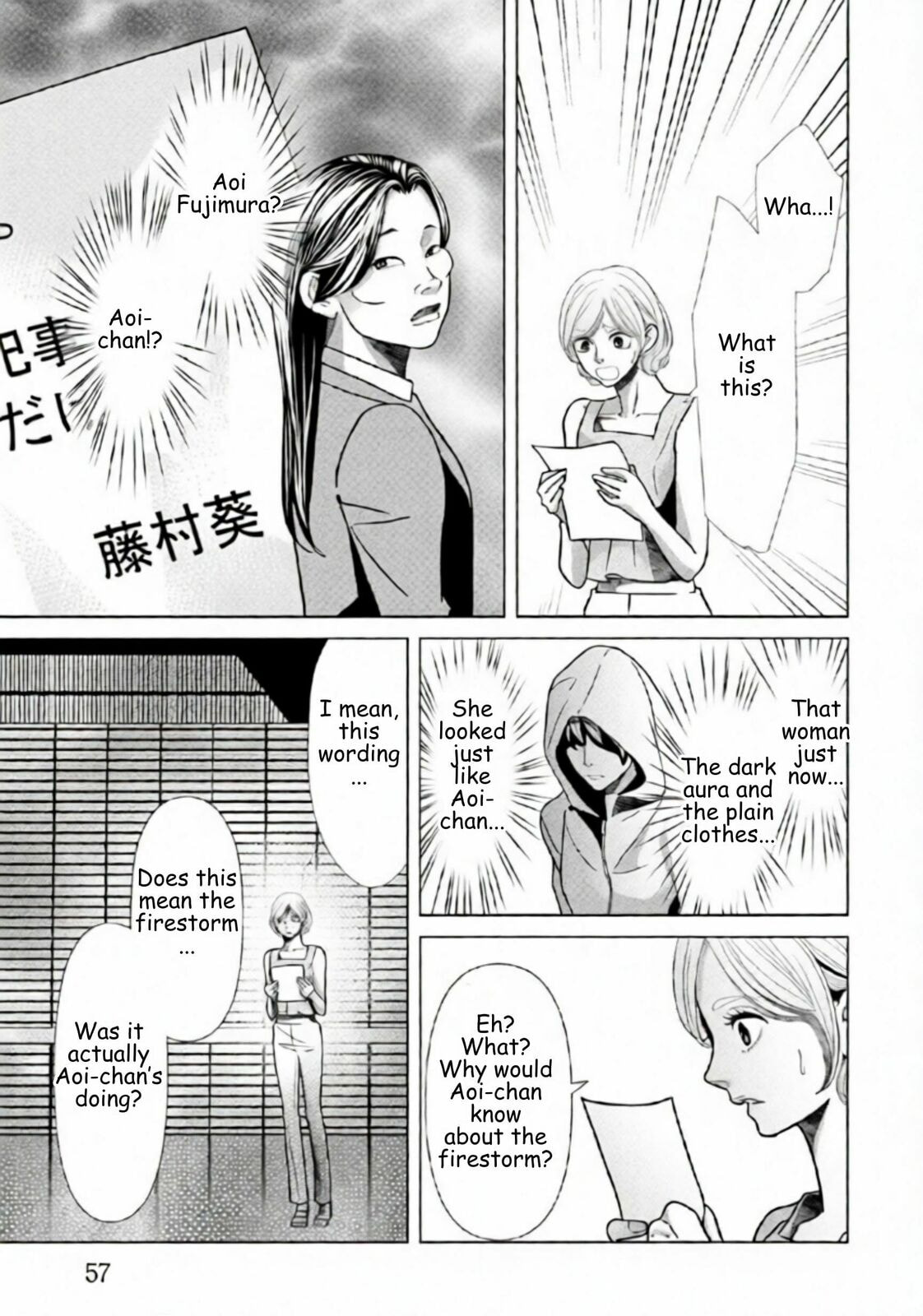 Repurika Moto Tsuma no Fukushū Chapter 93 page 15 - 