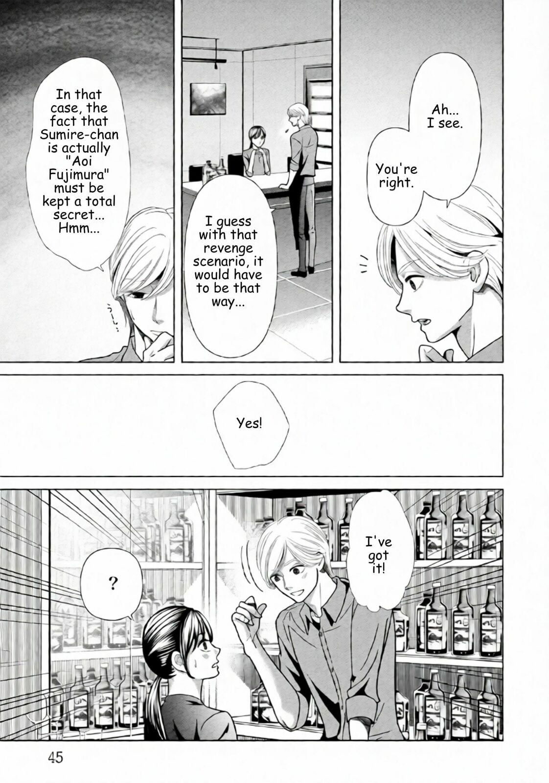 Repurika Moto Tsuma no Fukushū Chapter 93 page 3 - 