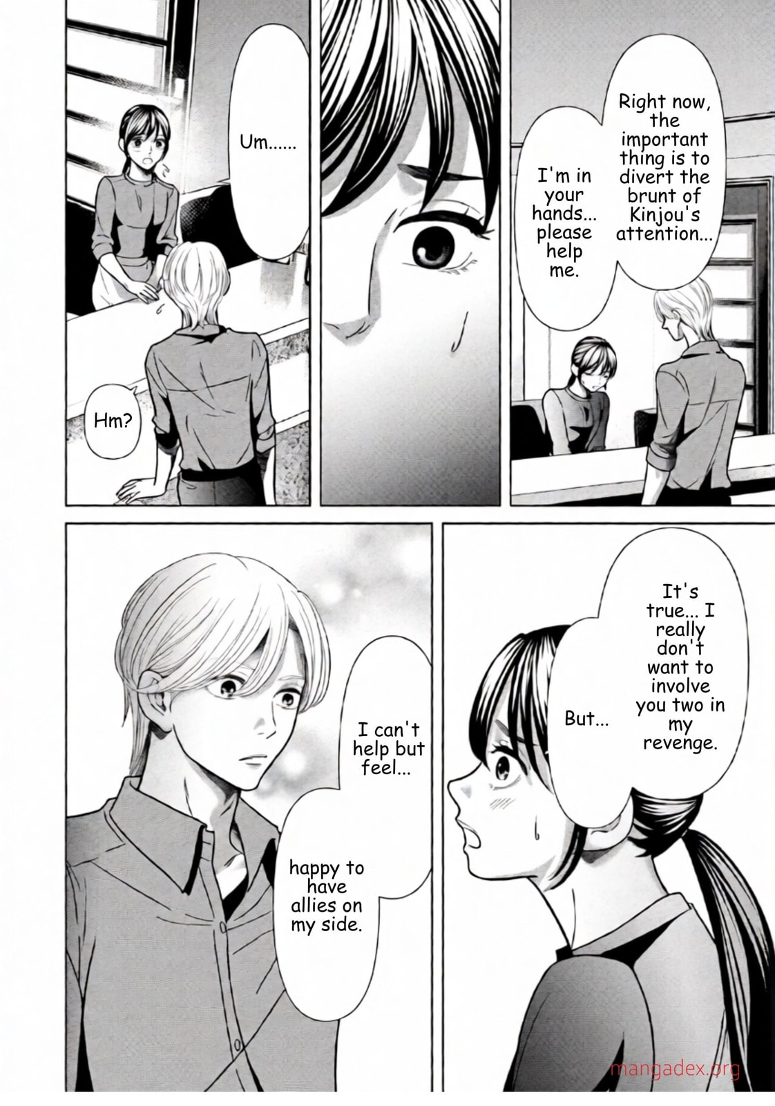 Repurika Moto Tsuma no Fukushū Chapter 93 page 8 - 