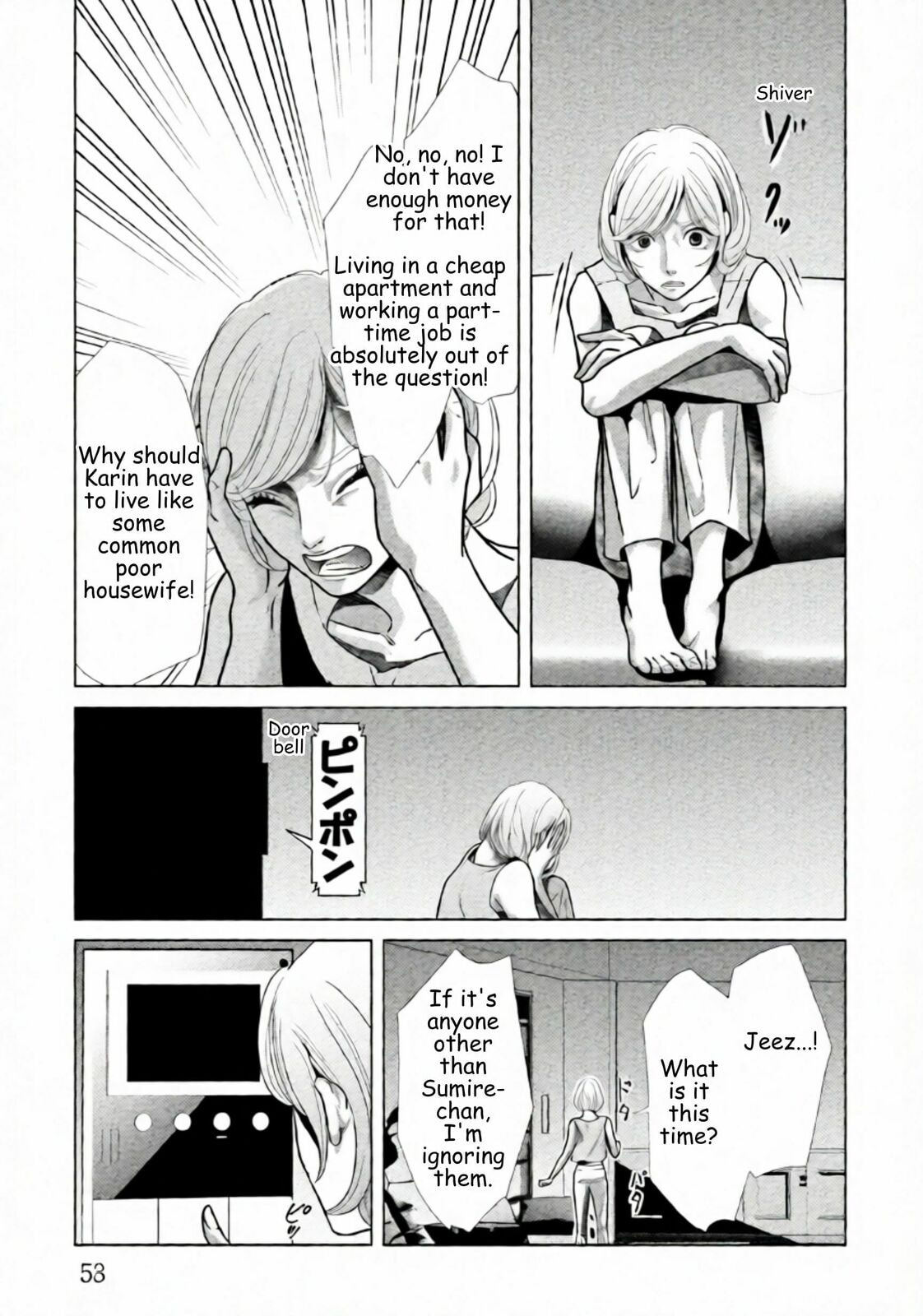 Repurika Moto Tsuma no Fukushū Chapter 94 page 11 - 