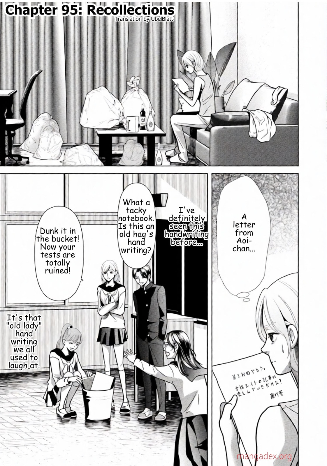 Repurika Moto Tsuma no Fukushū Chapter 95 page 1 - 