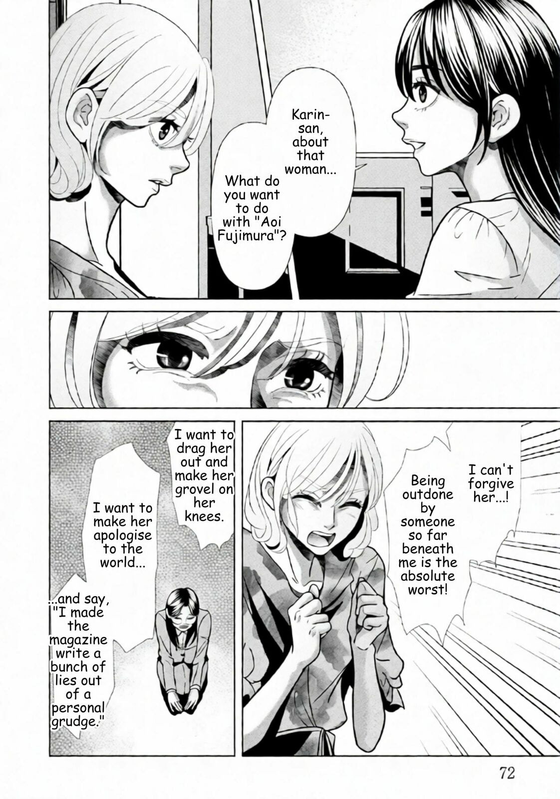 Repurika Moto Tsuma no Fukushū Chapter 95 page 12 - 
