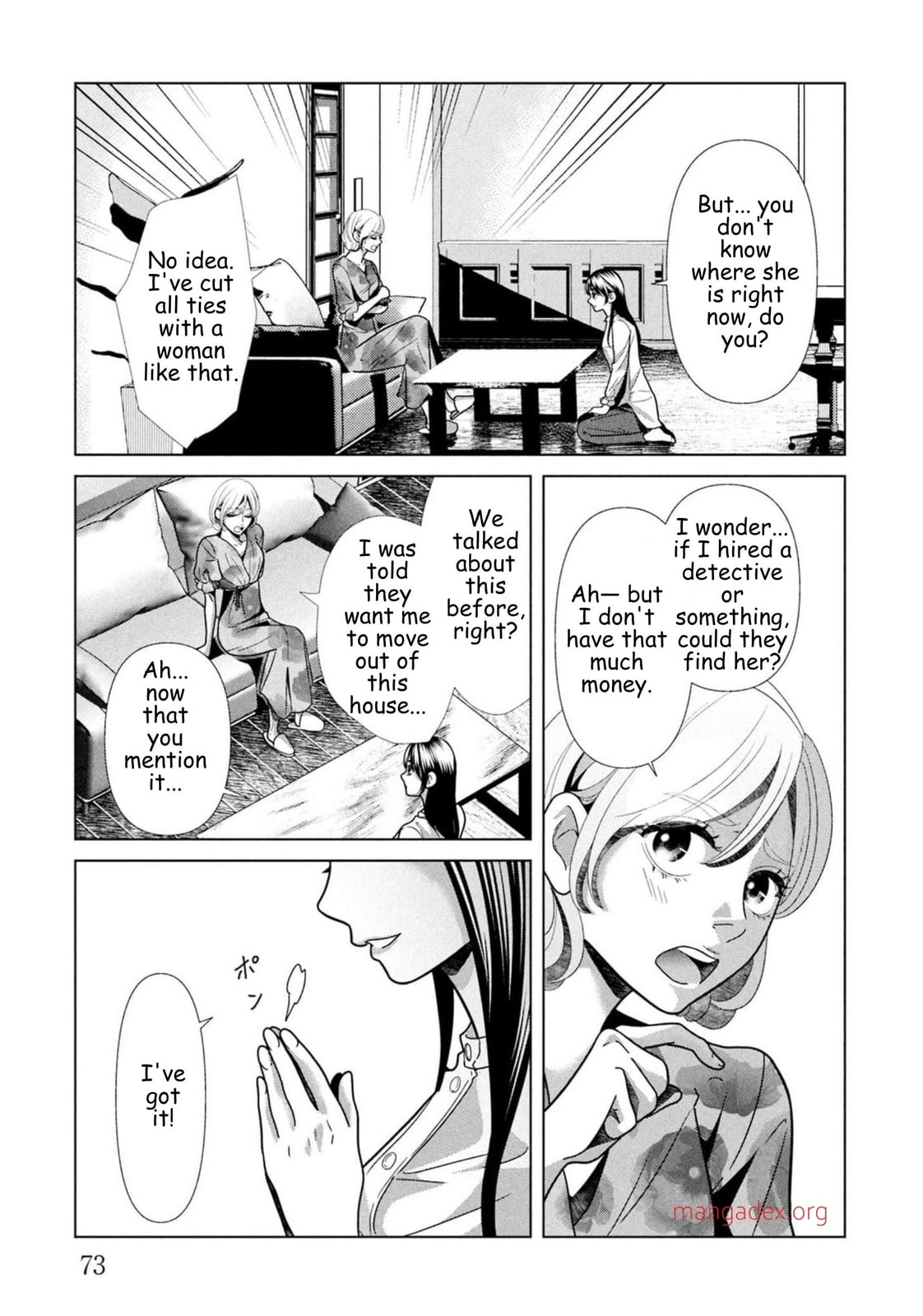 Repurika Moto Tsuma no Fukushū Chapter 95 page 13 - 