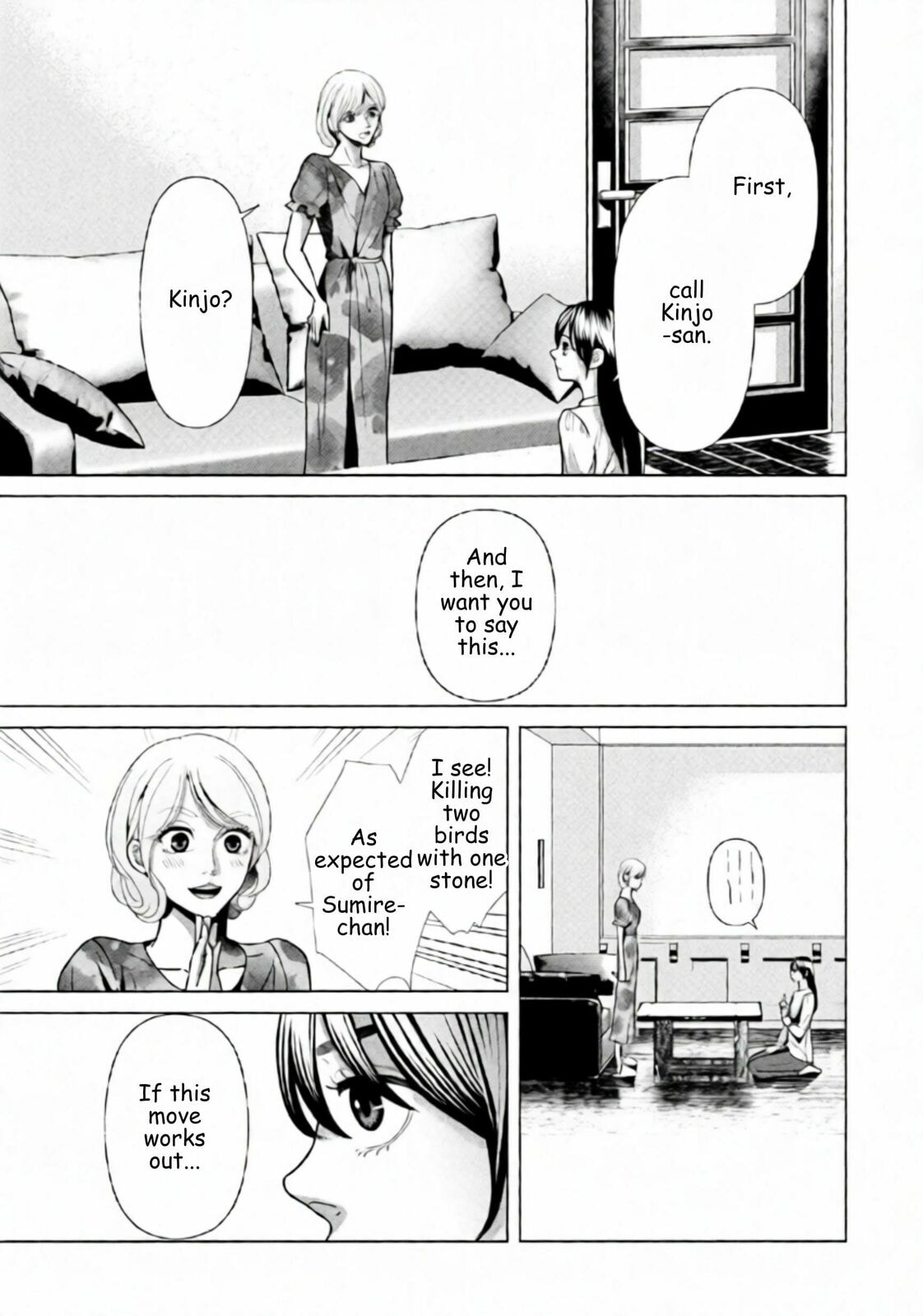 Repurika Moto Tsuma no Fukushū Chapter 95 page 15 - 