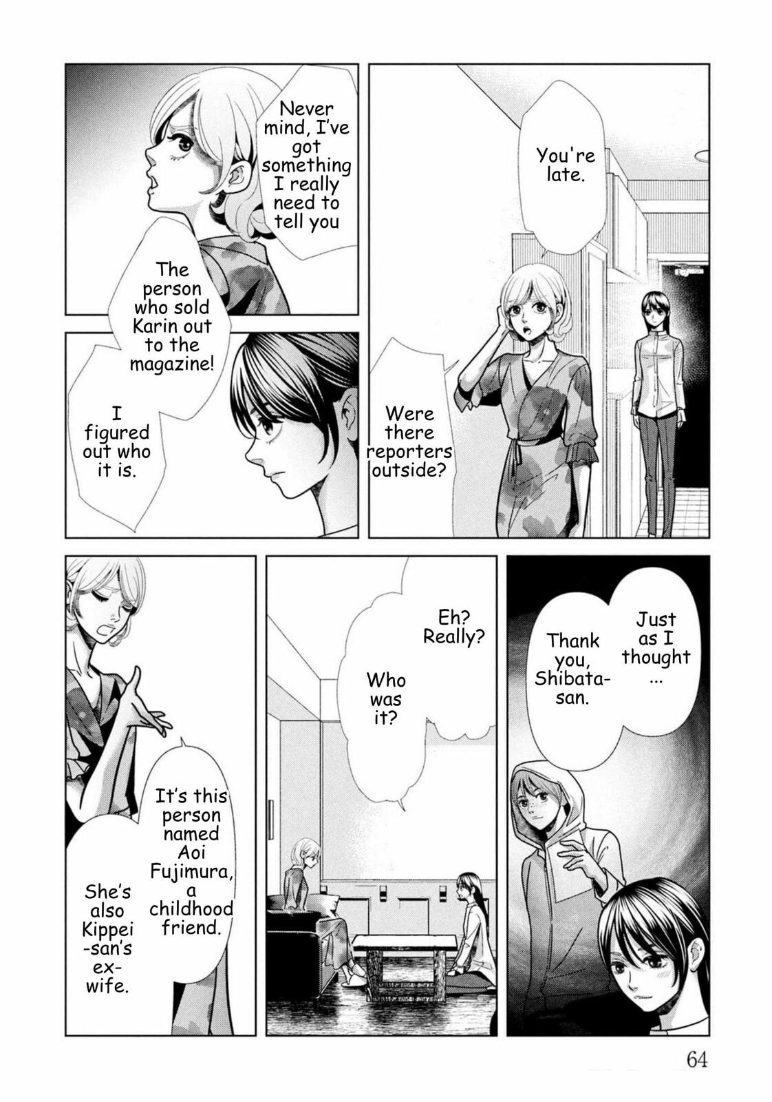 Repurika Moto Tsuma no Fukushū Chapter 95 page 4 - 