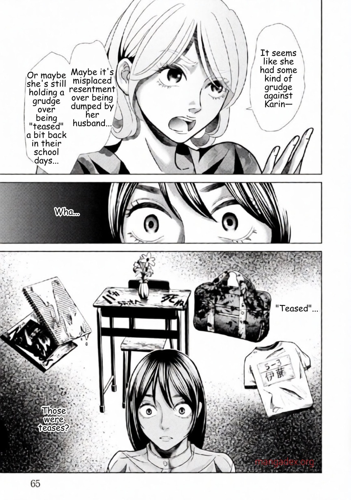 Repurika Moto Tsuma no Fukushū Chapter 95 page 5 - 