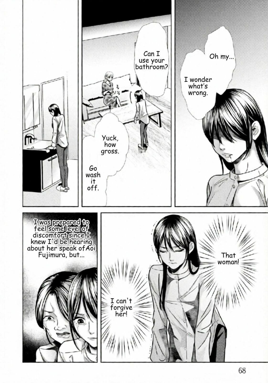 Repurika Moto Tsuma no Fukushū Chapter 95 page 8 - 