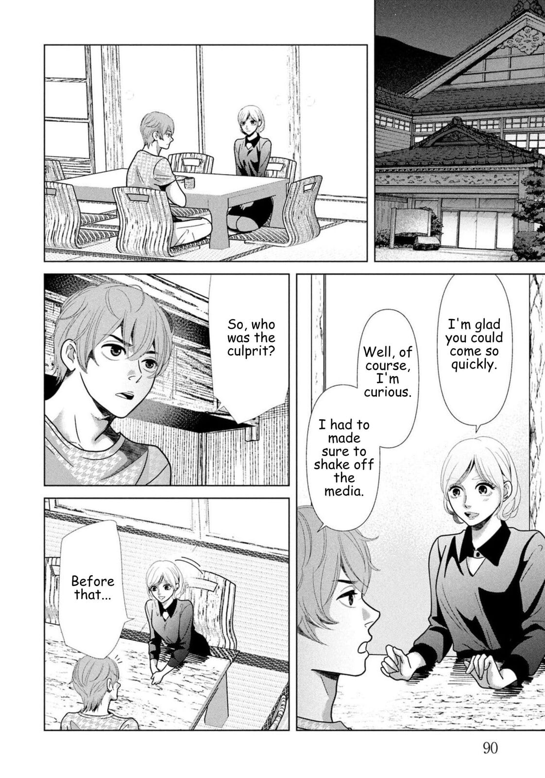 Repurika Moto Tsuma no Fukushū Chapter 96 page 12 - 