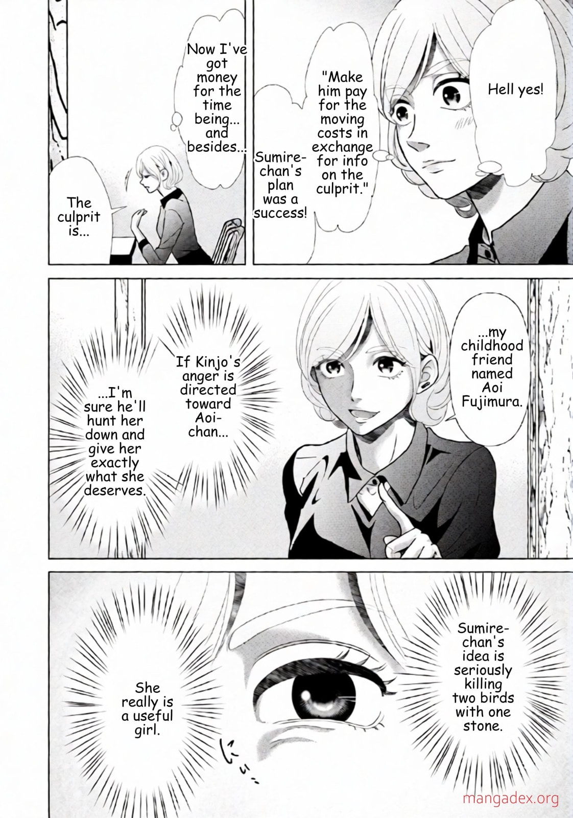 Repurika Moto Tsuma no Fukushū Chapter 96 page 14 - 