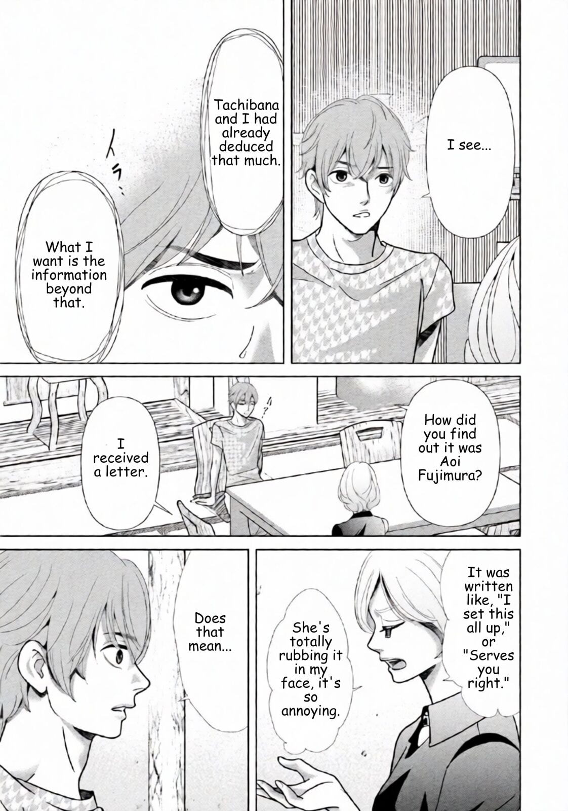 Repurika Moto Tsuma no Fukushū Chapter 96 page 15 - 