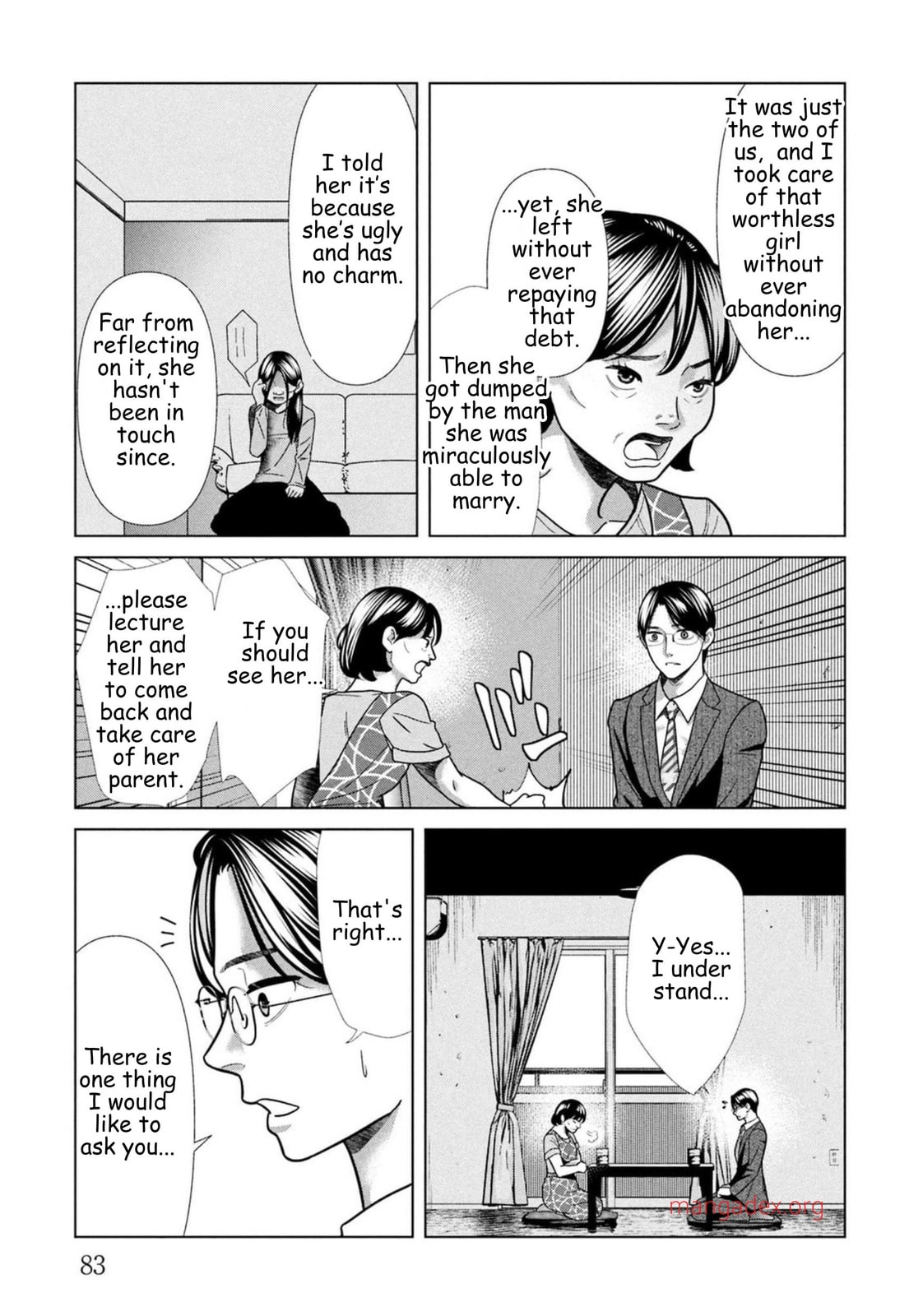 Repurika Moto Tsuma no Fukushū Chapter 96 page 5 - 