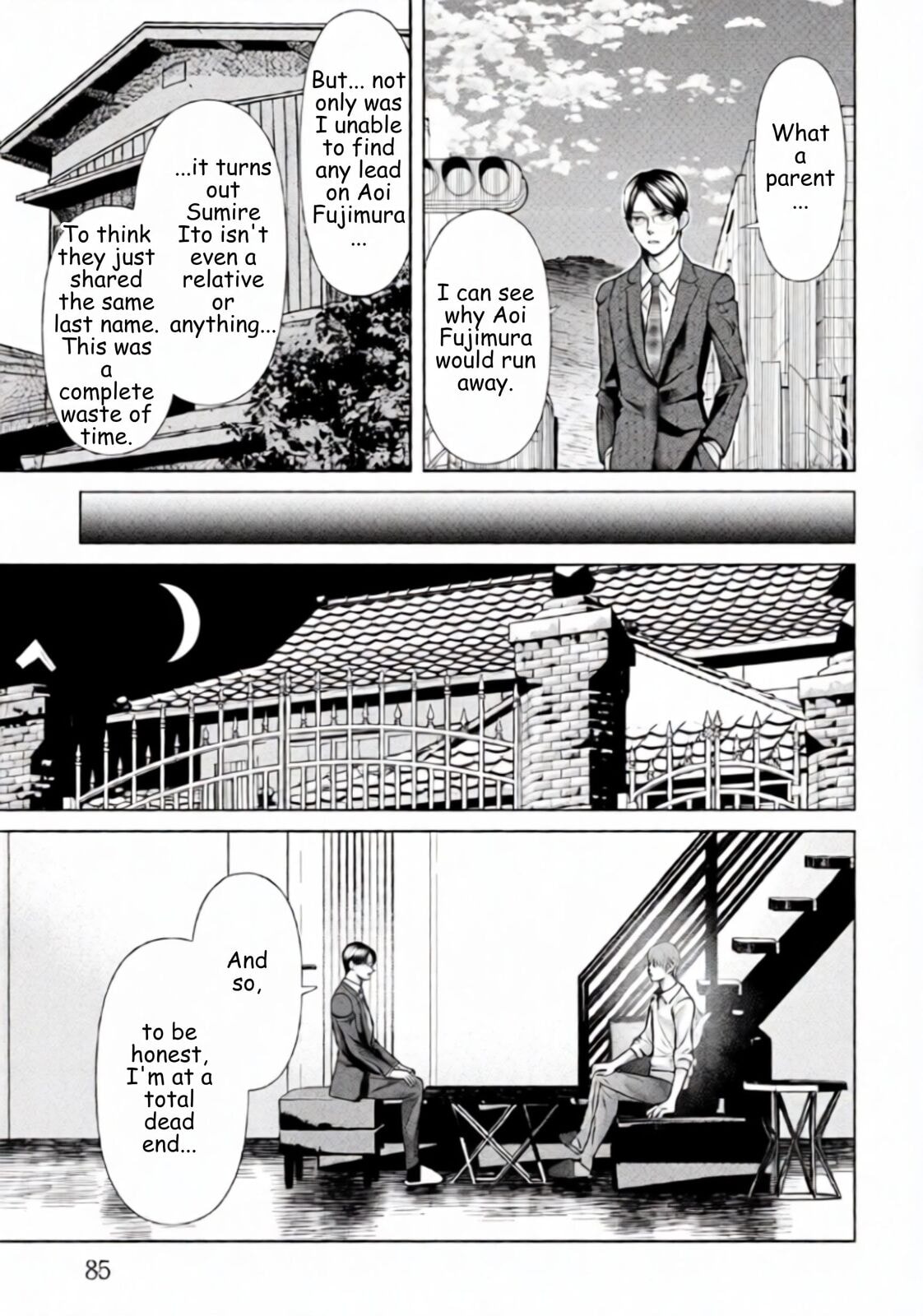 Repurika Moto Tsuma no Fukushū Chapter 96 page 7 - 
