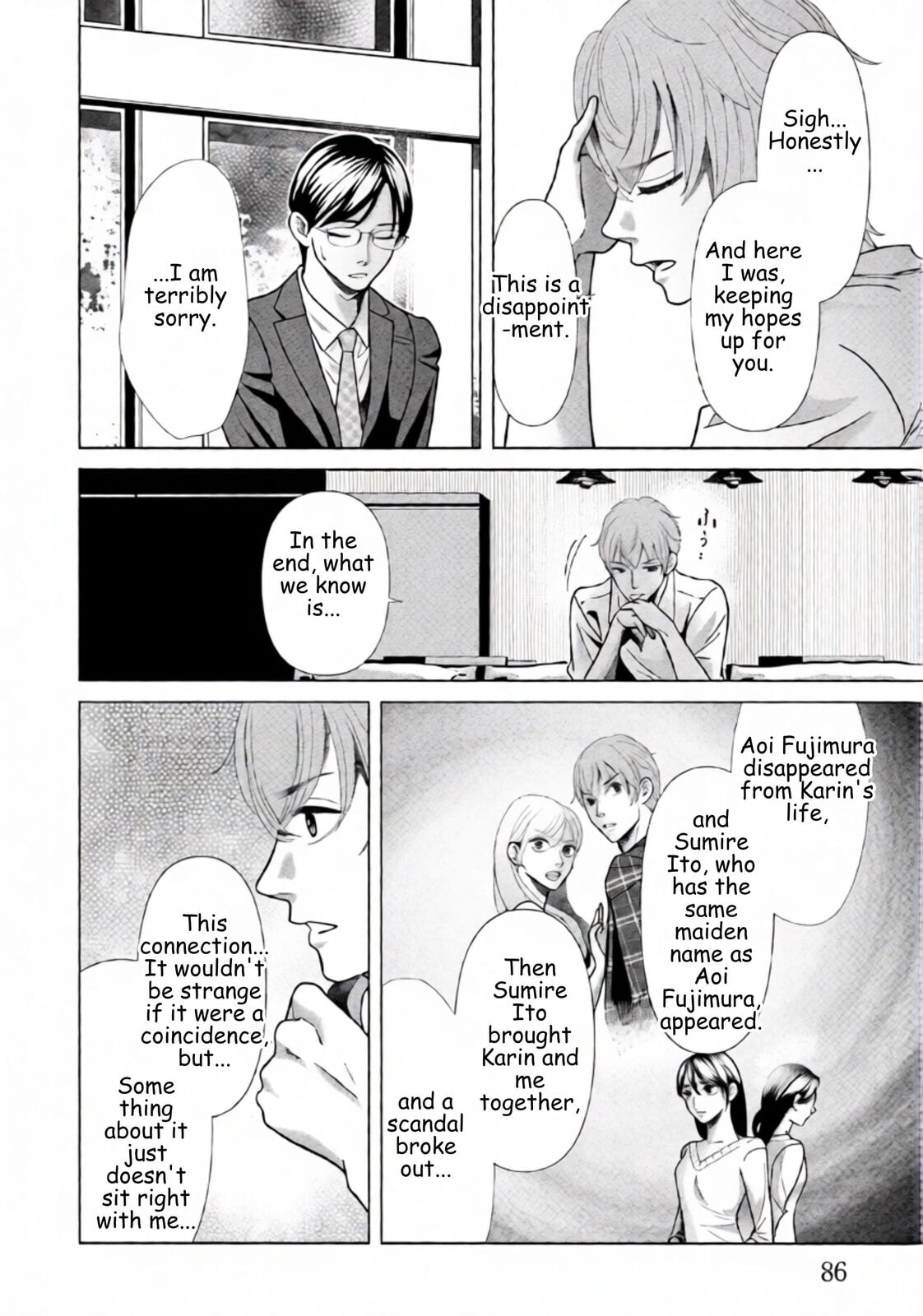 Repurika Moto Tsuma no Fukushū Chapter 96 page 8 - 