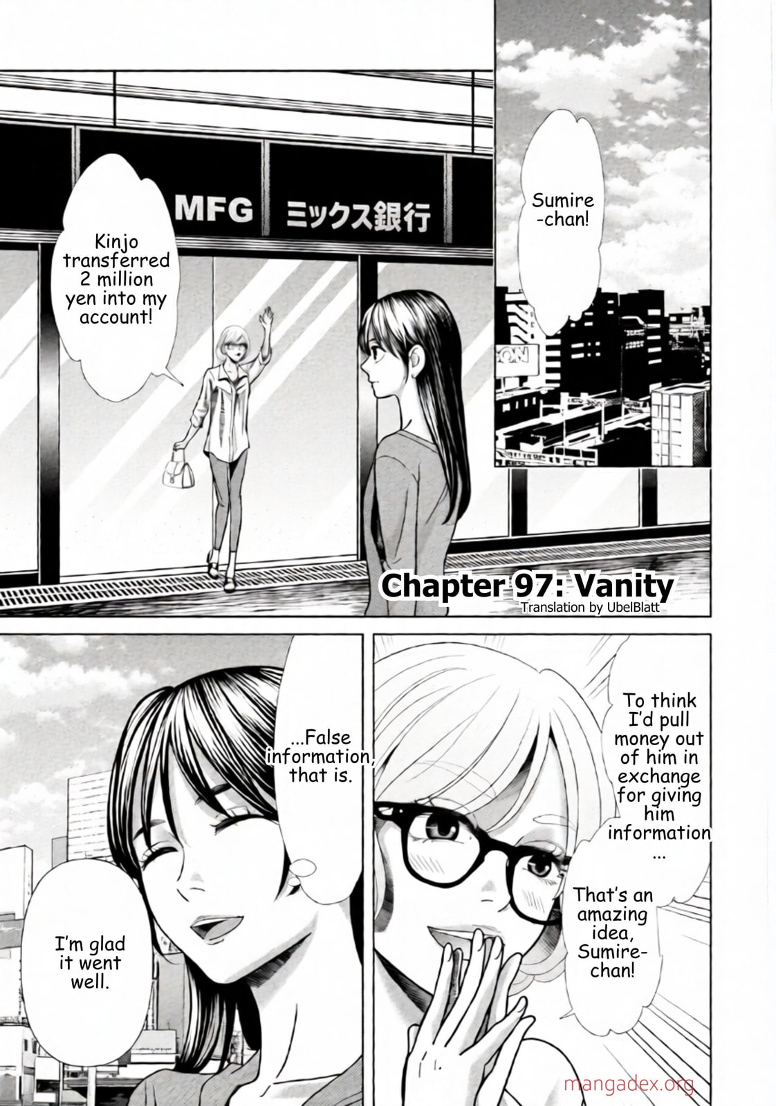 Repurika Moto Tsuma no Fukushū Chapter 97 page 1 - 