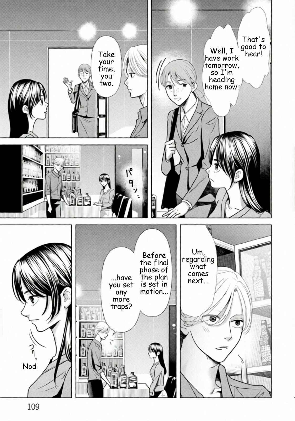 Repurika Moto Tsuma no Fukushū Chapter 97 page 11 - 