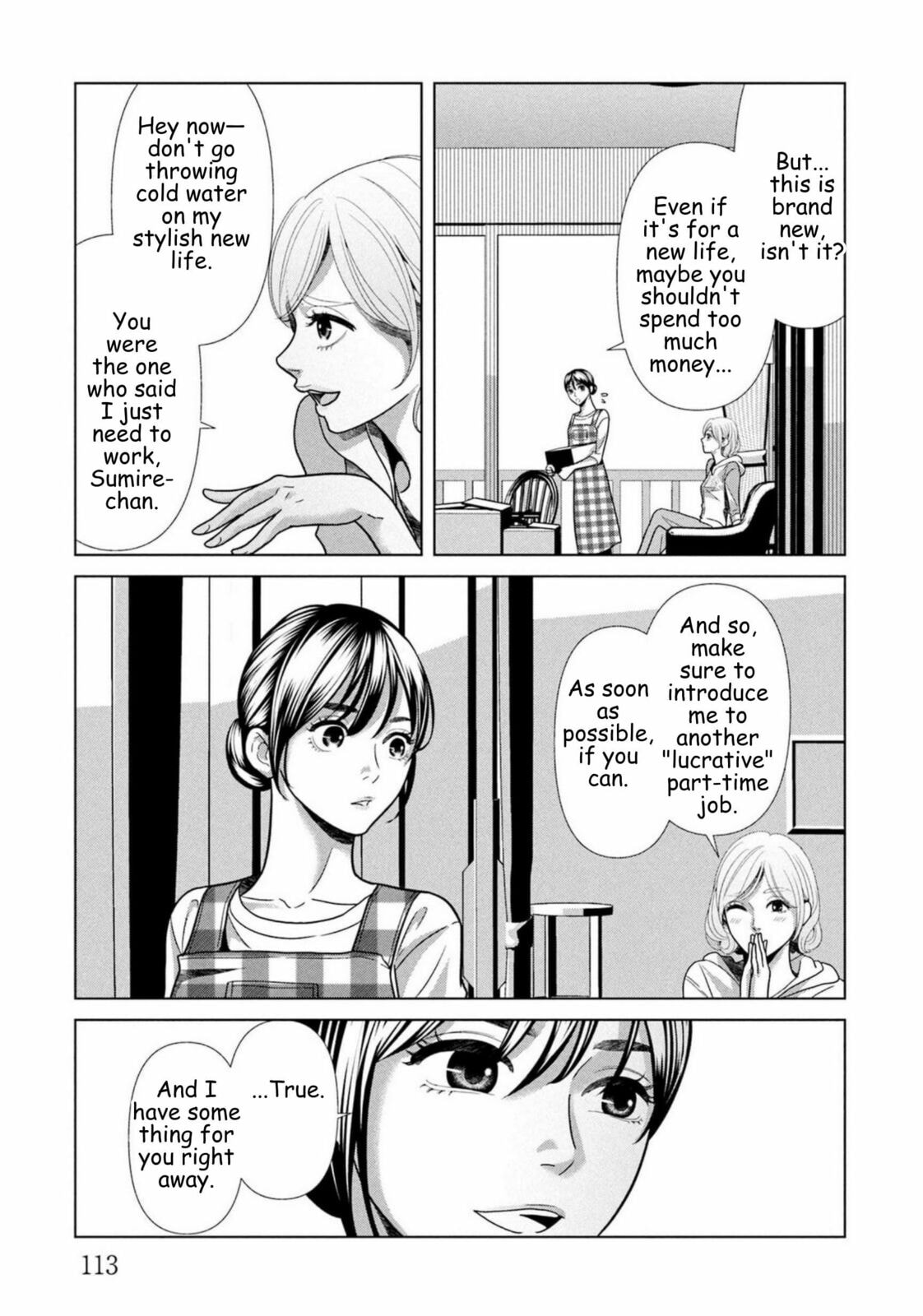 Repurika Moto Tsuma no Fukushū Chapter 97 page 15 - 