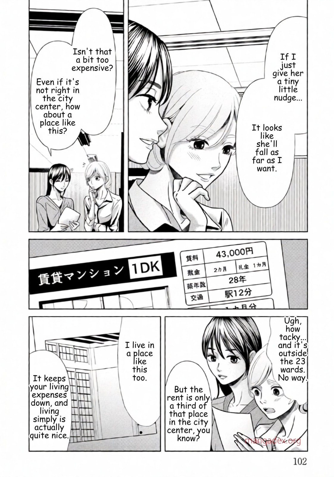 Repurika Moto Tsuma no Fukushū Chapter 97 page 4 - 