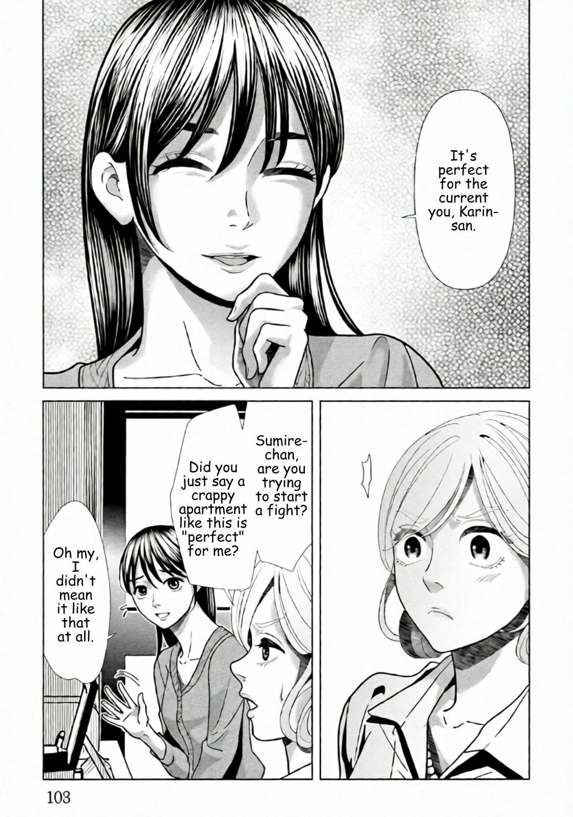 Repurika Moto Tsuma no Fukushū Chapter 97 page 5 - 
